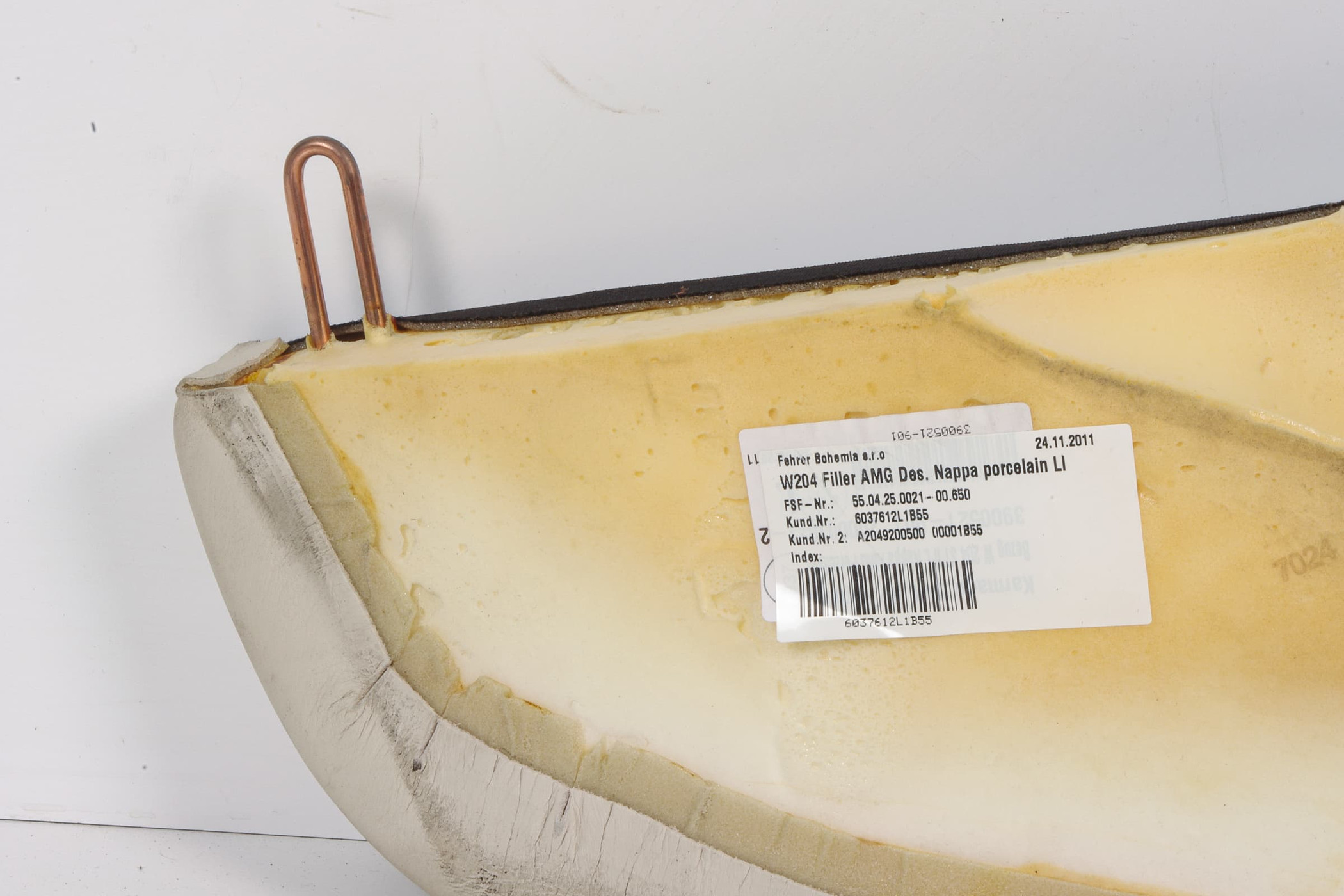 Mercedes 2049200500 AMG Seat Backrest - Rear Left Cream | W204 C