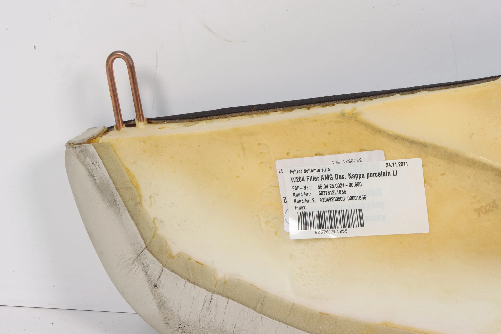Mercedes 2049200500 AMG Seat Backrest - Rear Left Cream | W204 C