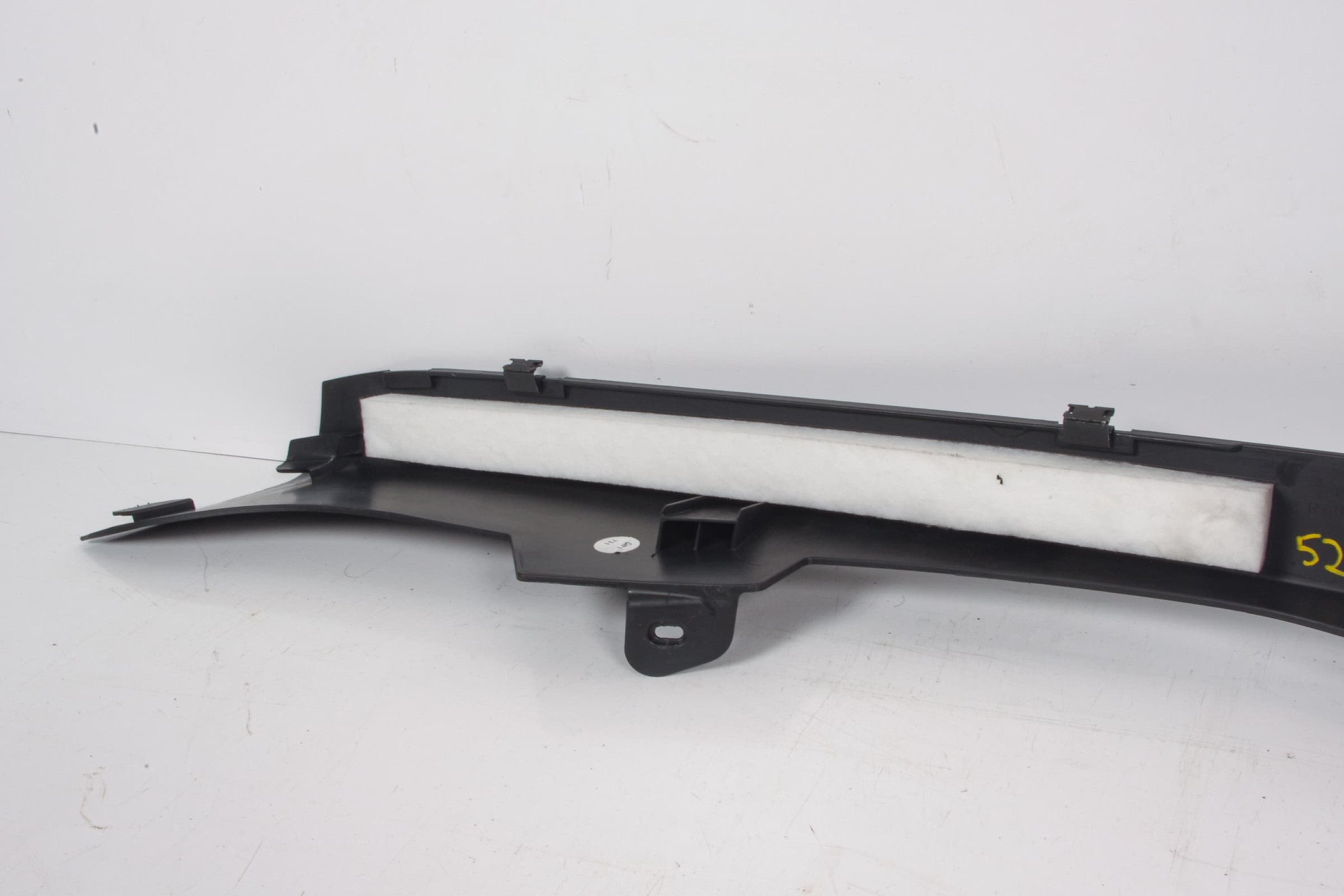 Mercedes 2046905826 Interior Sill Trim - Rear Right Black | W204 C