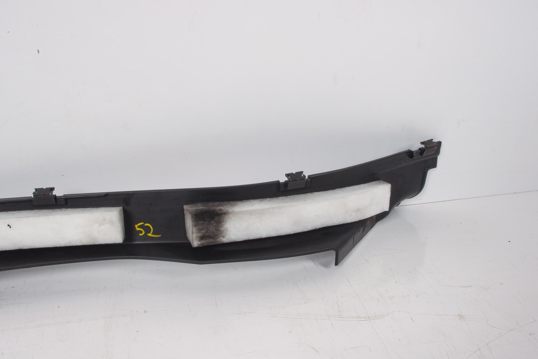 Mercedes 2046905826 Interior Sill Trim - Rear Right Black | W204 C