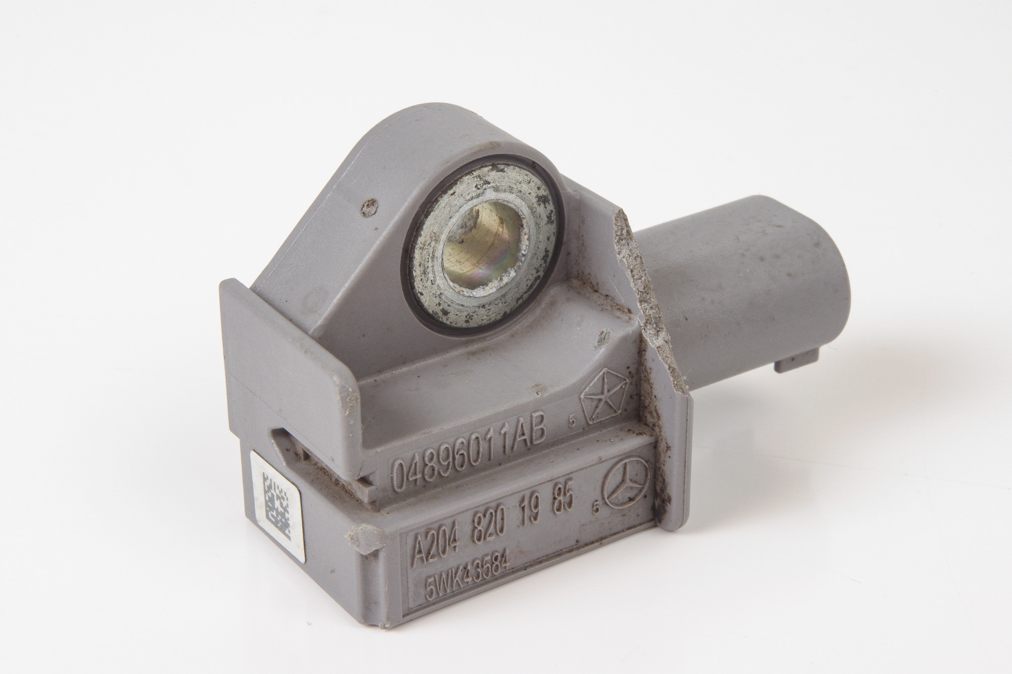 Mercedes 2048201985 SRS Sensor - Front | W204 C X204 GLK