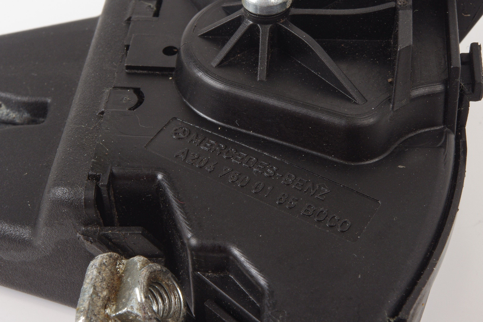 Mercedes 2047500185 Boot Lock (b) | R172 SLK W204 C C207 A207 W212 E C218 CLS