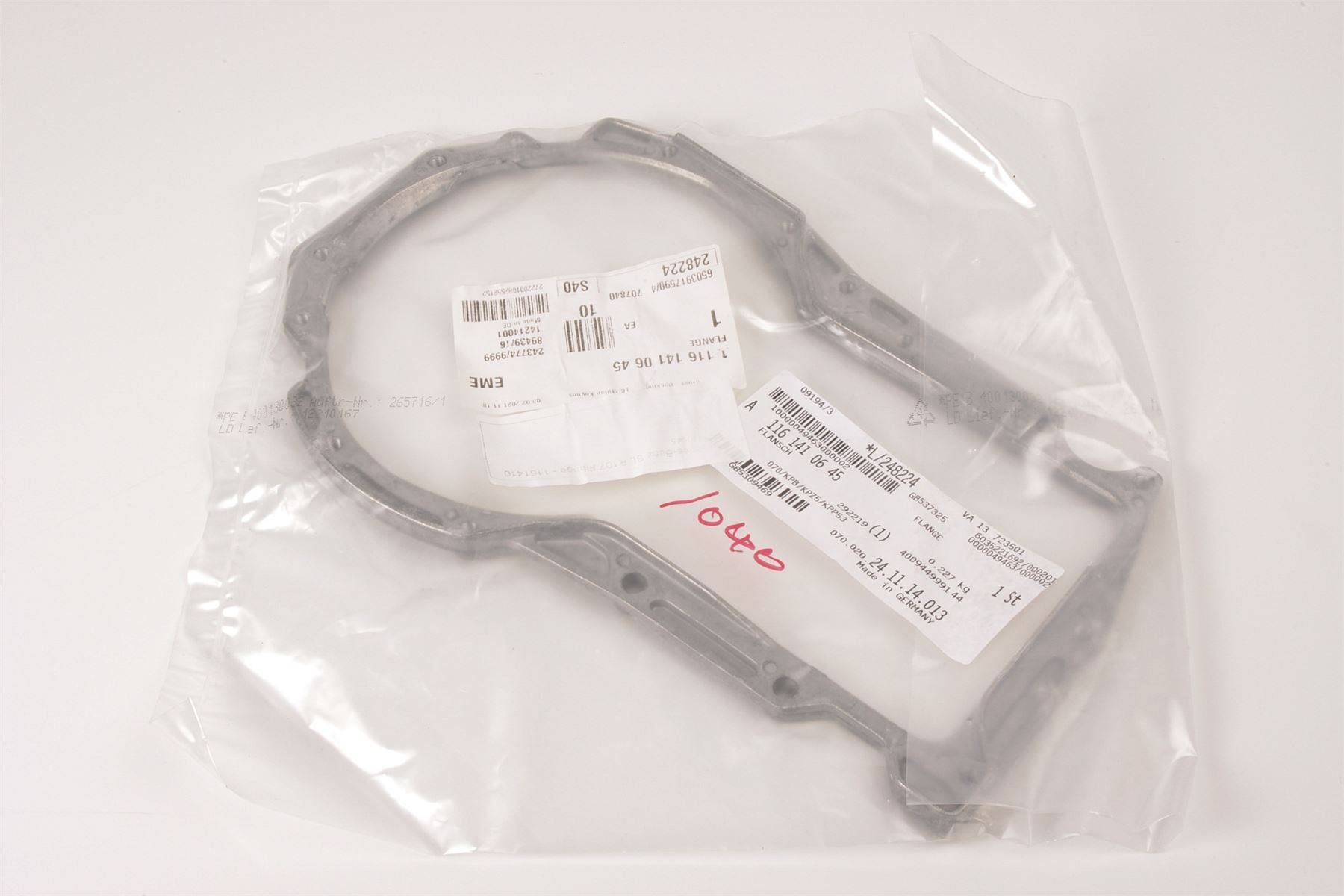 Mercedes 1161410645 MAF Sensor Flange (New) | R107 SL W126 V126 C126 S W463 G