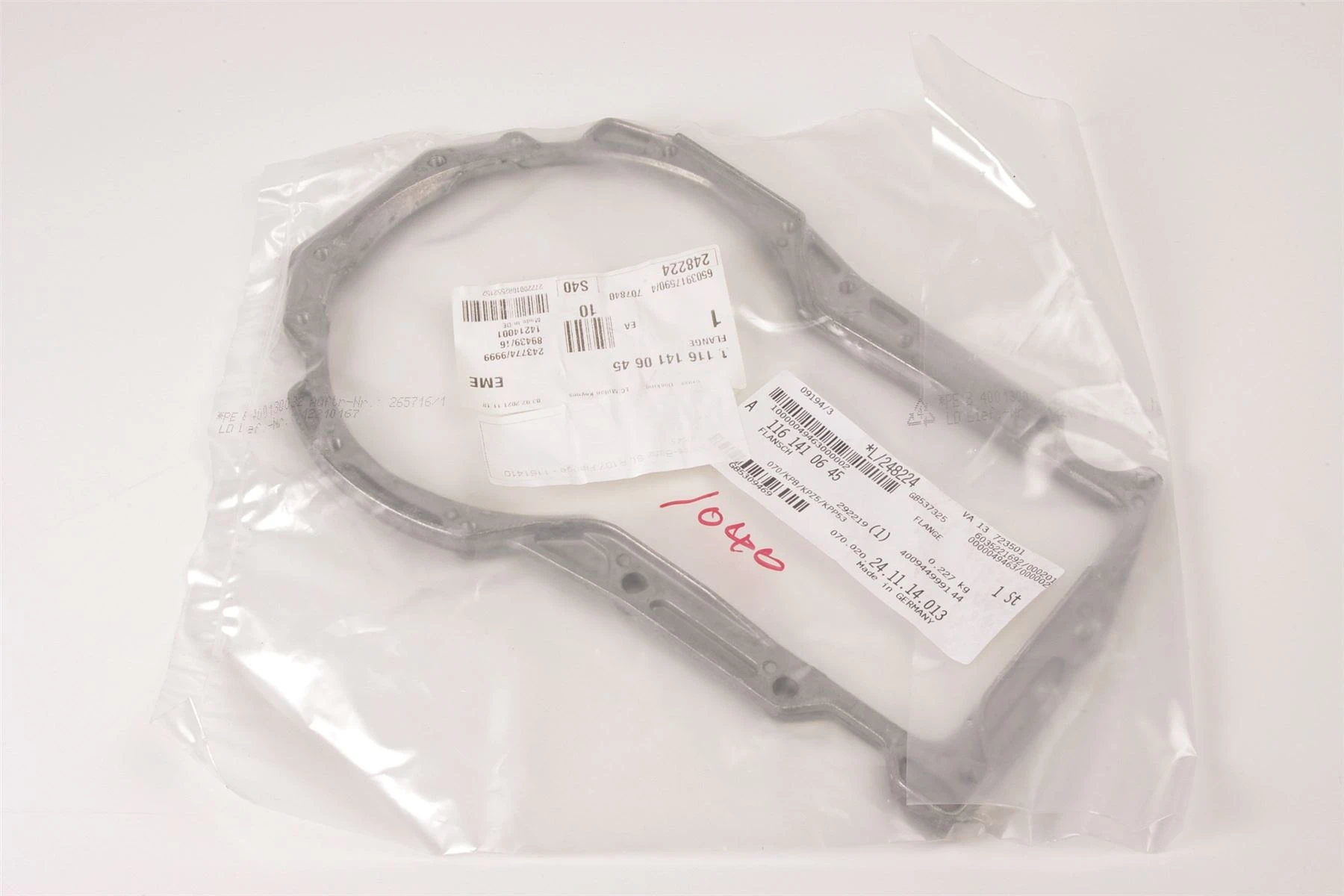 Mercedes 1161410645 MAF Sensor Flange (New) | R107 SL W126 V126 C126 S W463 G