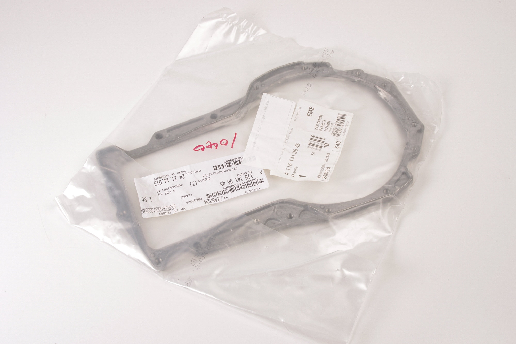 Mercedes 1161410645 MAF Sensor Flange (New) | R107 SL W126 V126 C126 S W463 G