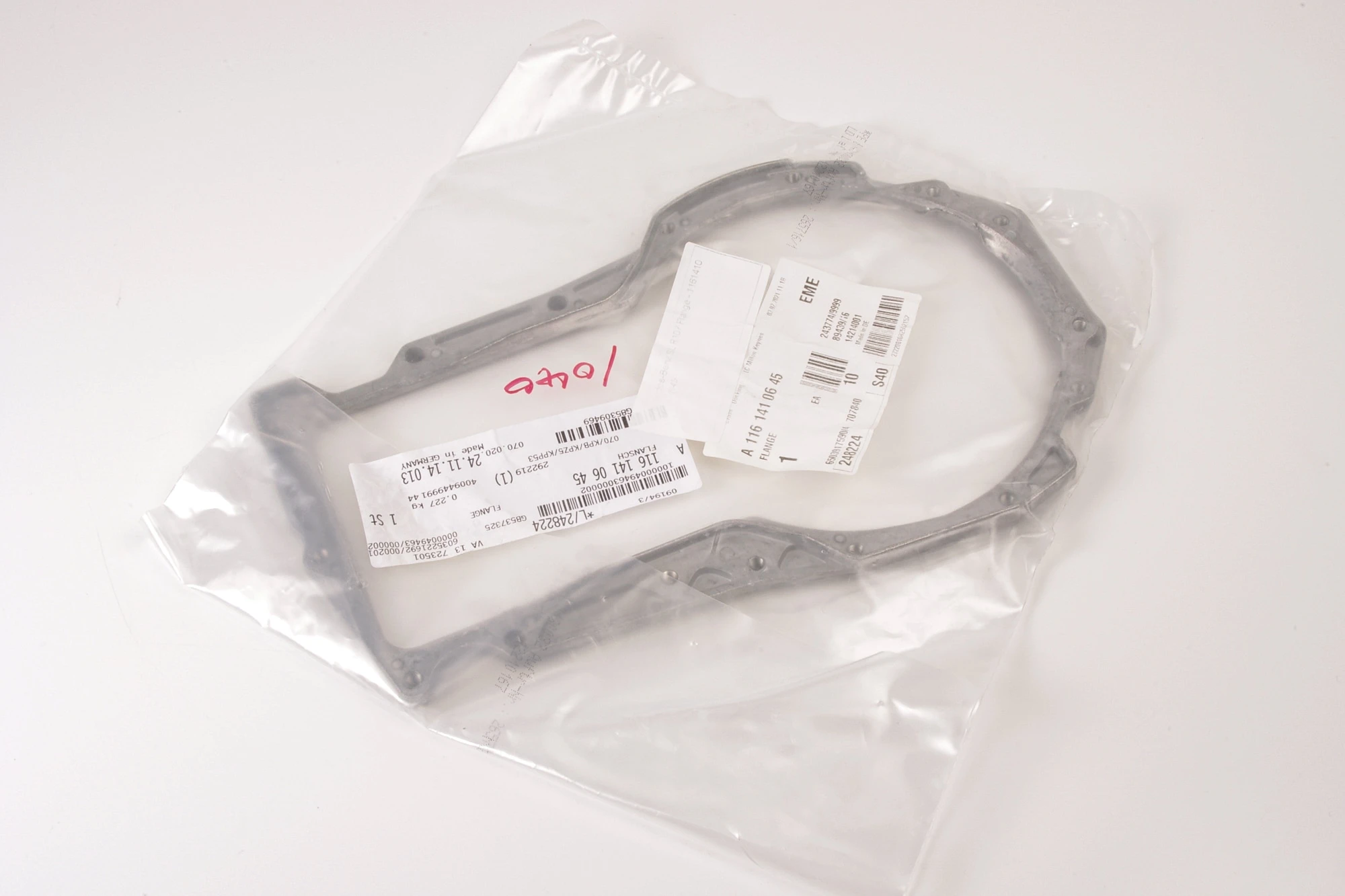 Mercedes 1161410645 MAF Sensor Flange (New) | R107 SL W126 V126 C126 S W463 G