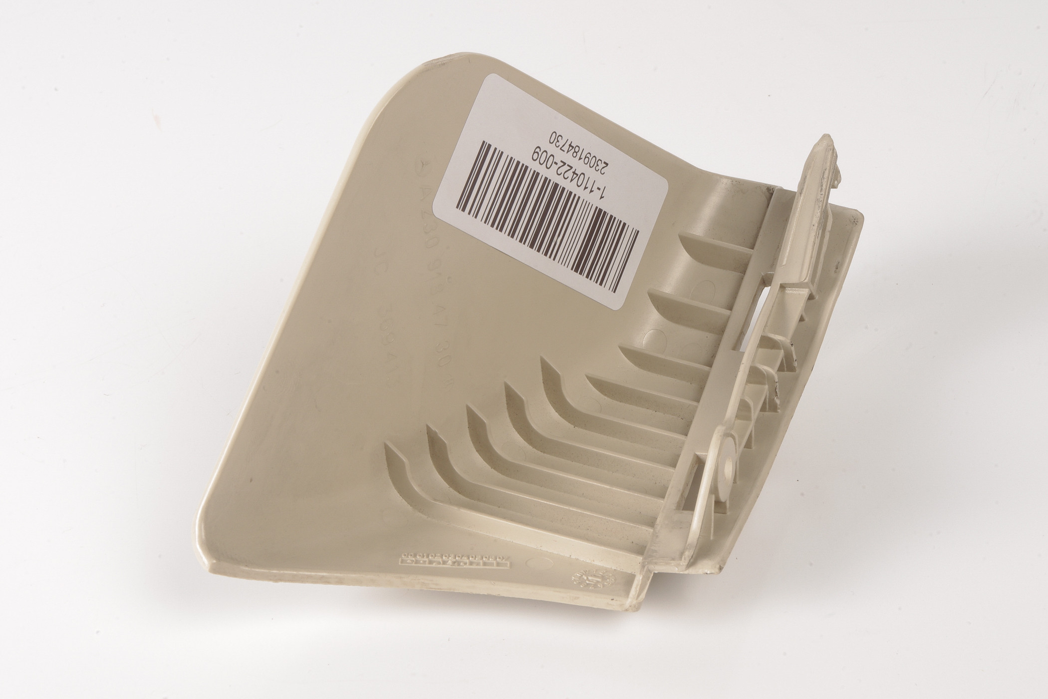 Mercedes 2309184730 Seat Trim Cover - Front Left Beige | R230 SL