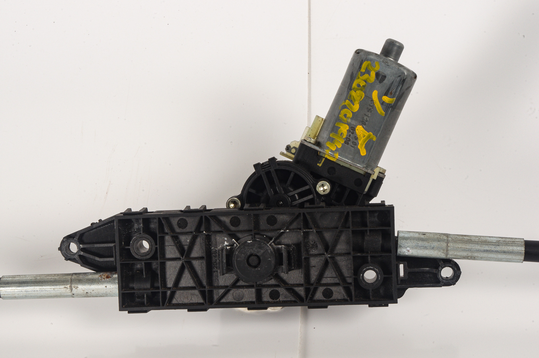 Mercedes 2308201942 Hat Tray Motor | R230 SL