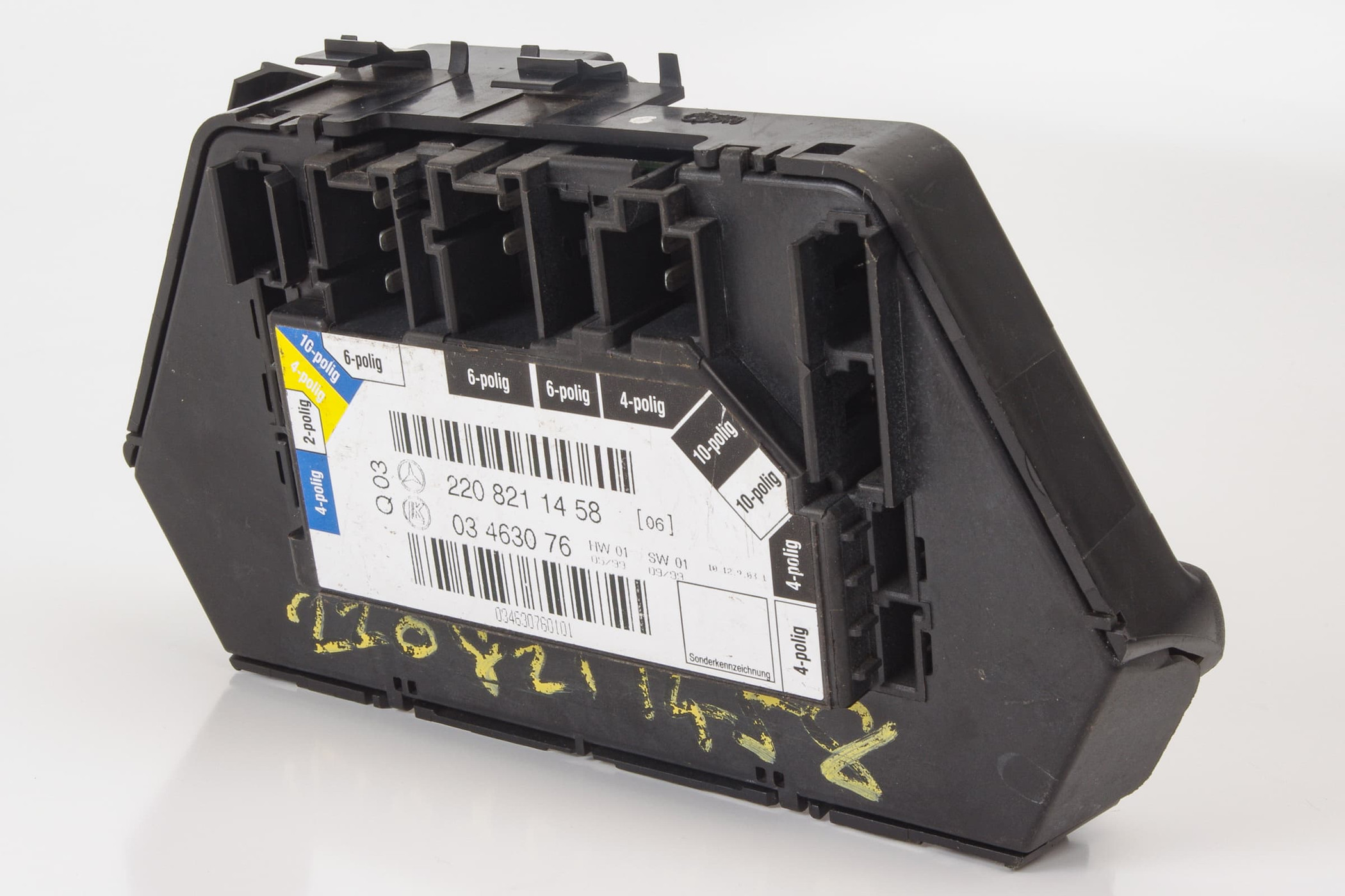 Mercedes 2208211458 Seat Switch - Rear Right | W220 S