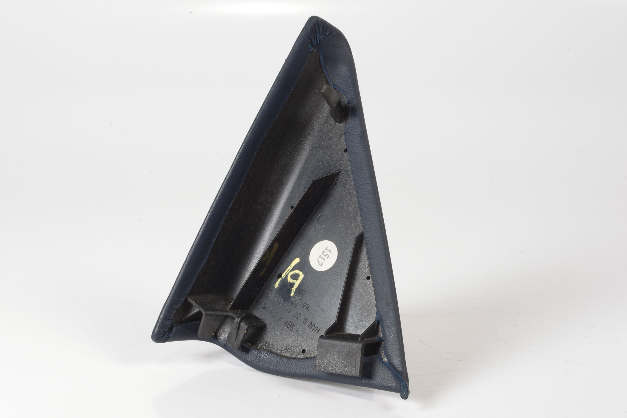 Mercedes 1407200211 Interior Door Mirror Cover - Right Blue | W140 V140 S