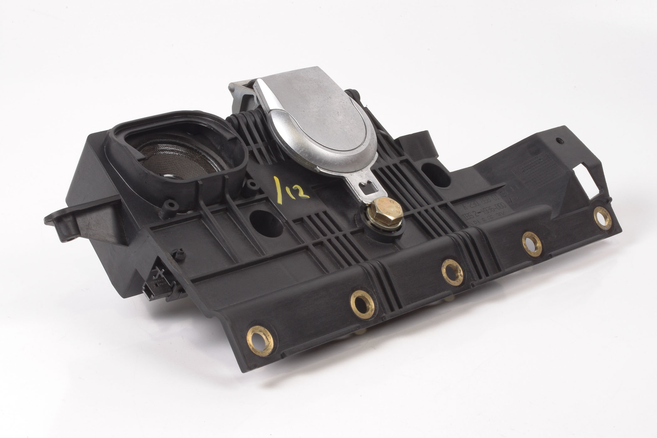 Mercedes 2308680131 Seat Belt Luggage Lock - Rear Left | V140 S R230 SL