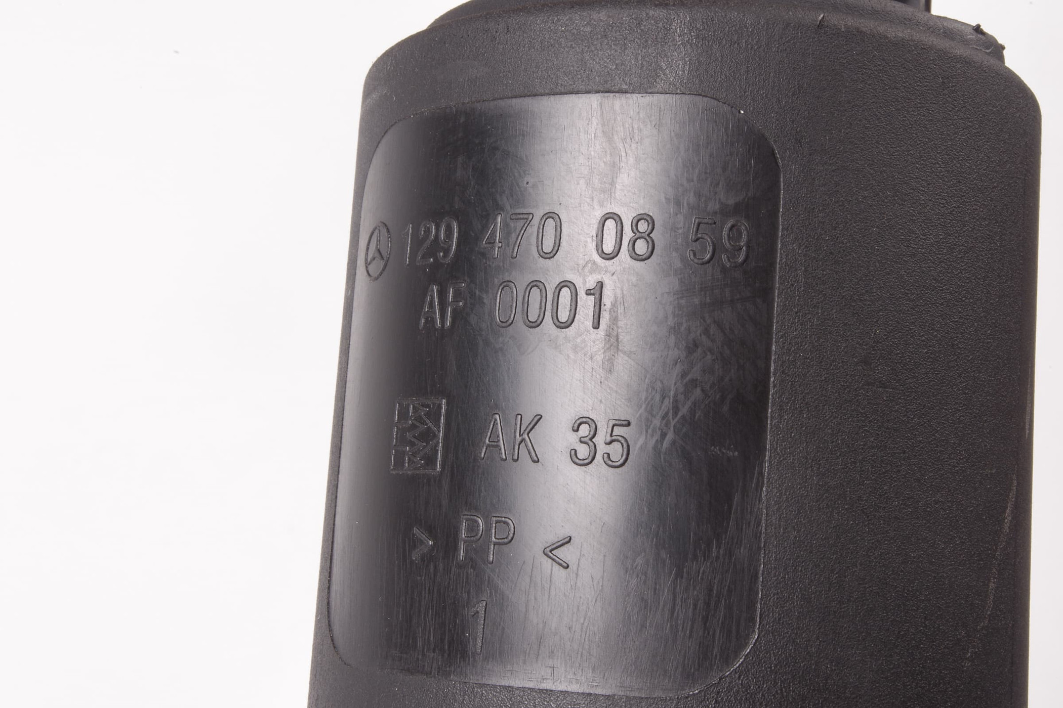 Mercedes 1294701259 Activated Charcoal Fuel Filter | R129 SL W140 V140 C140 S