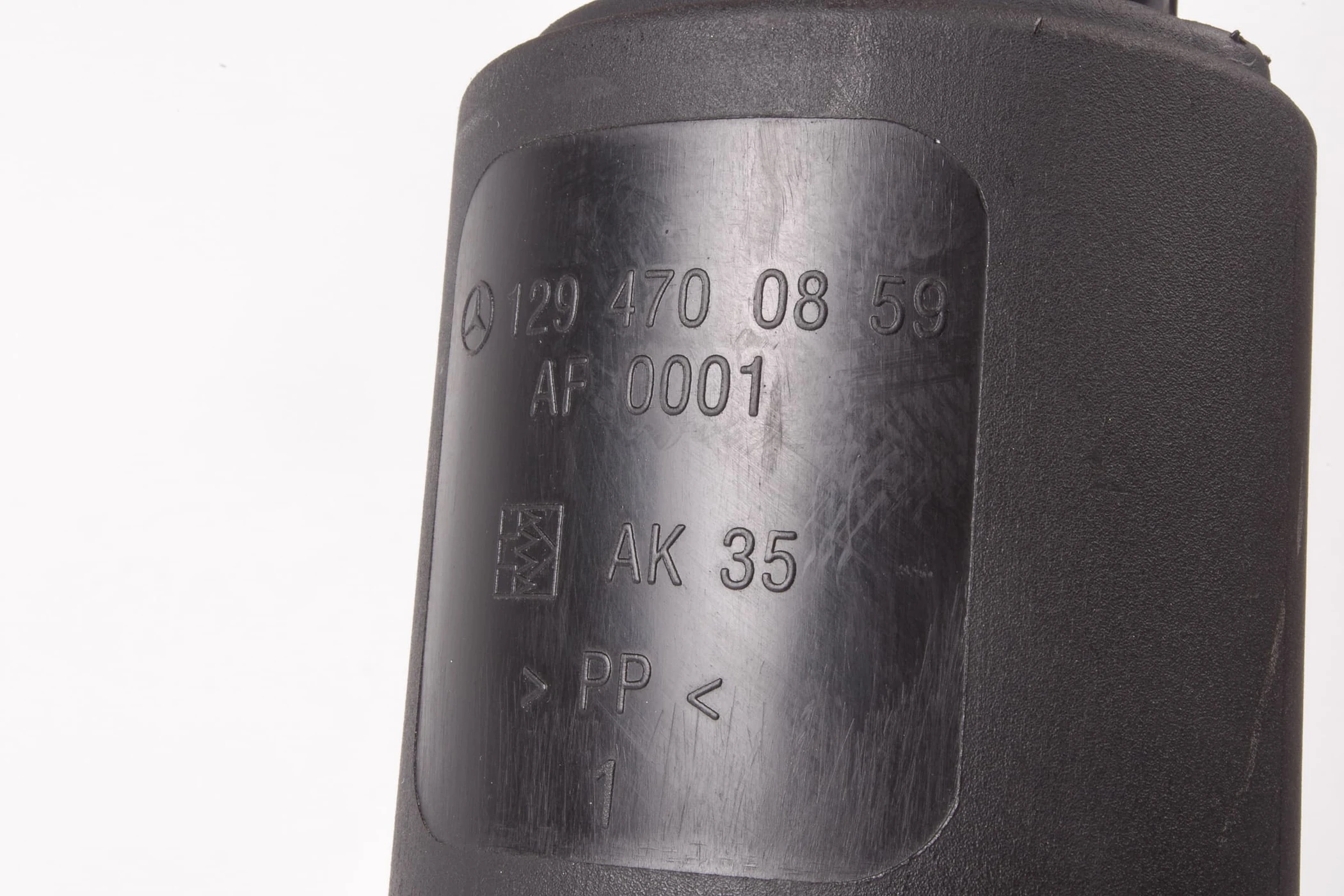 Mercedes 1294701259 Activated Charcoal Fuel Filter | R129 SL W140 V140 C140 S