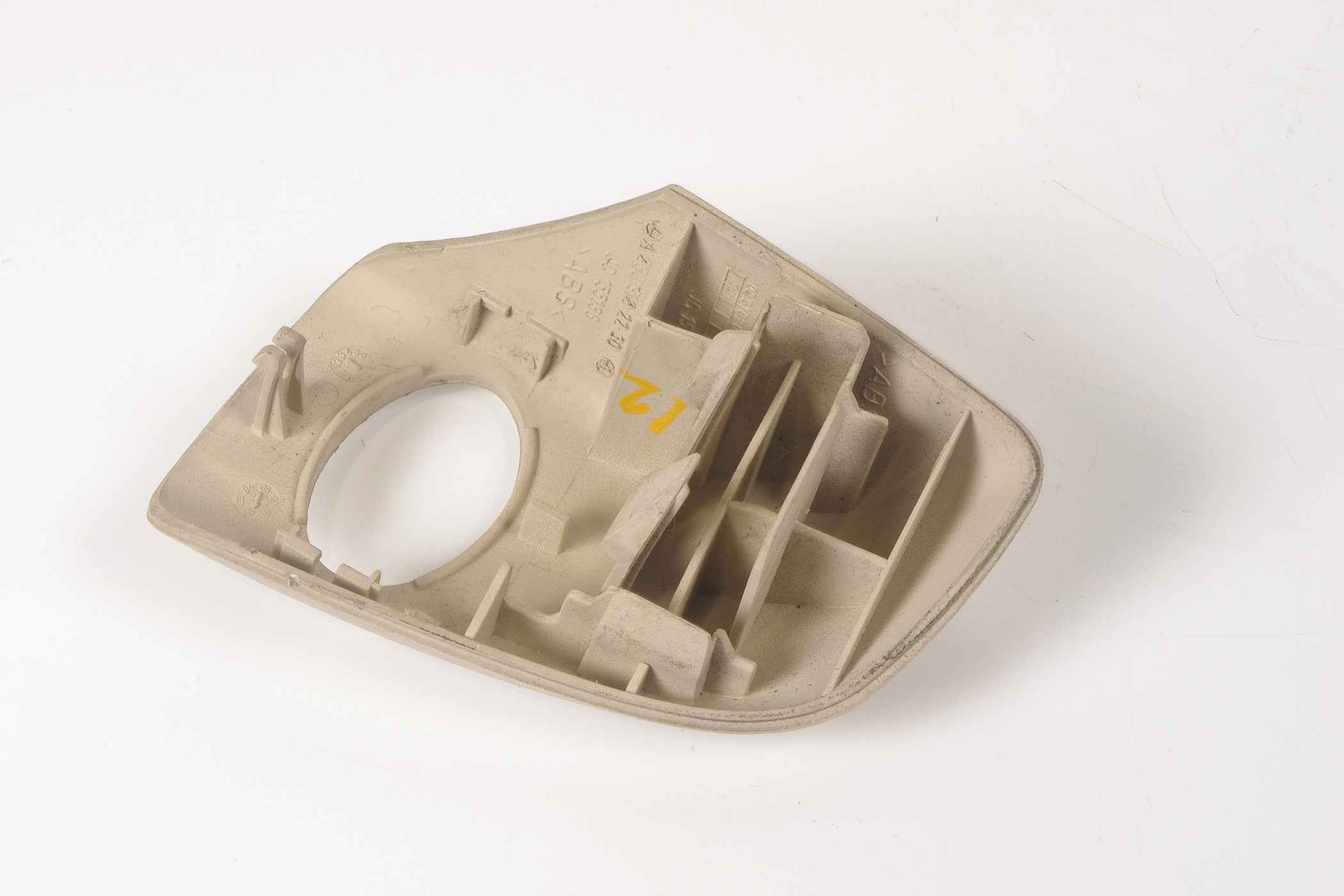 Mercedes 2309182230 Backrest Release Trim - Right Beige | R230 SL