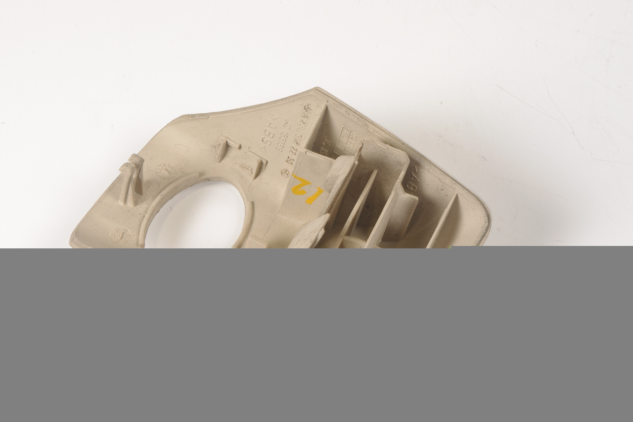 Mercedes 2309182230 Backrest Release Trim - Right Beige | R230 SL