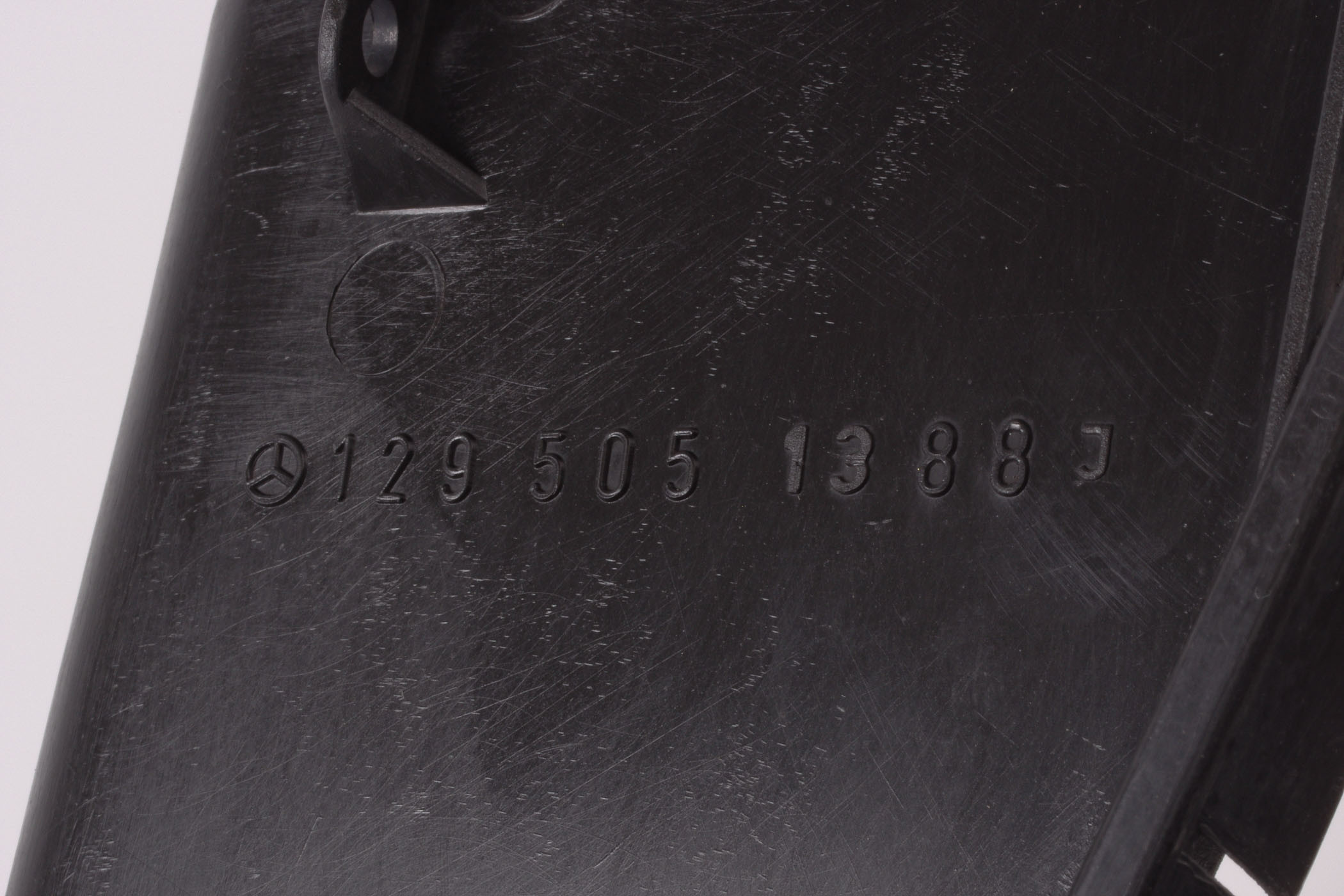 Mercedes 1295051388 Radiator Cover | R129 SL