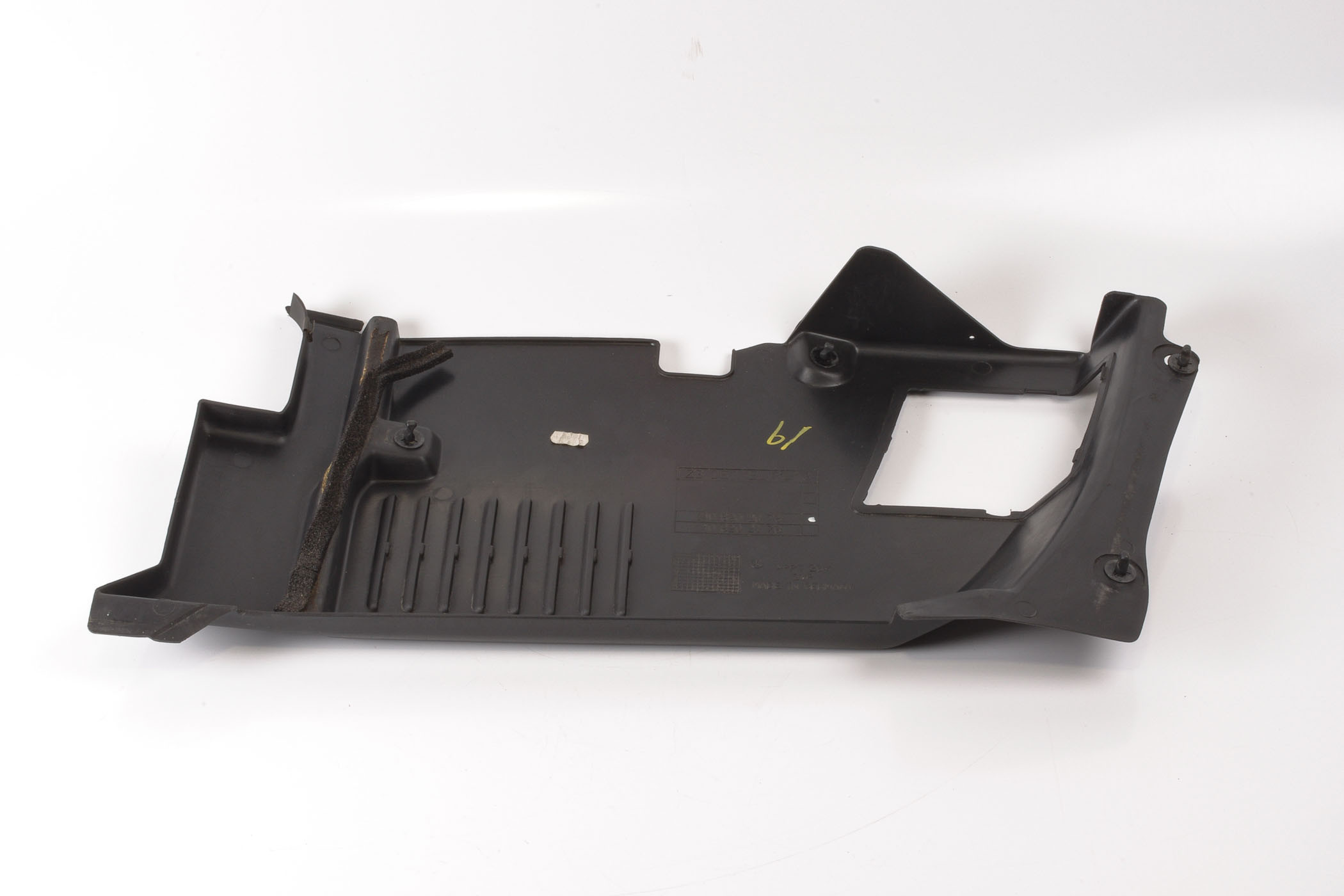 Mercedes 1408202078 Engine Cover - Left | W140 V140 S