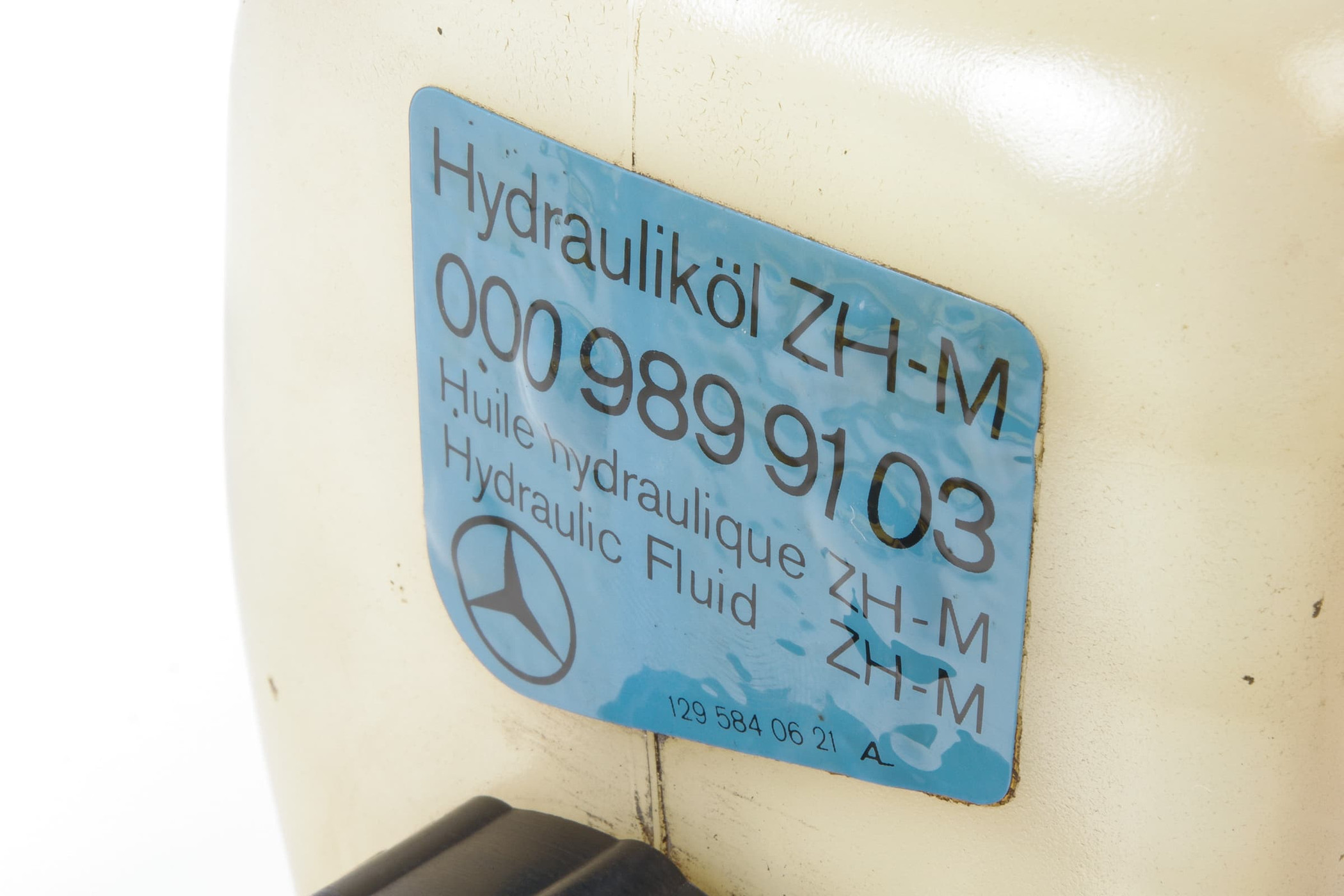 Mercedes 1403200114 Hydraulic Fluid Reservoir (a) | W140 V140 C140 S