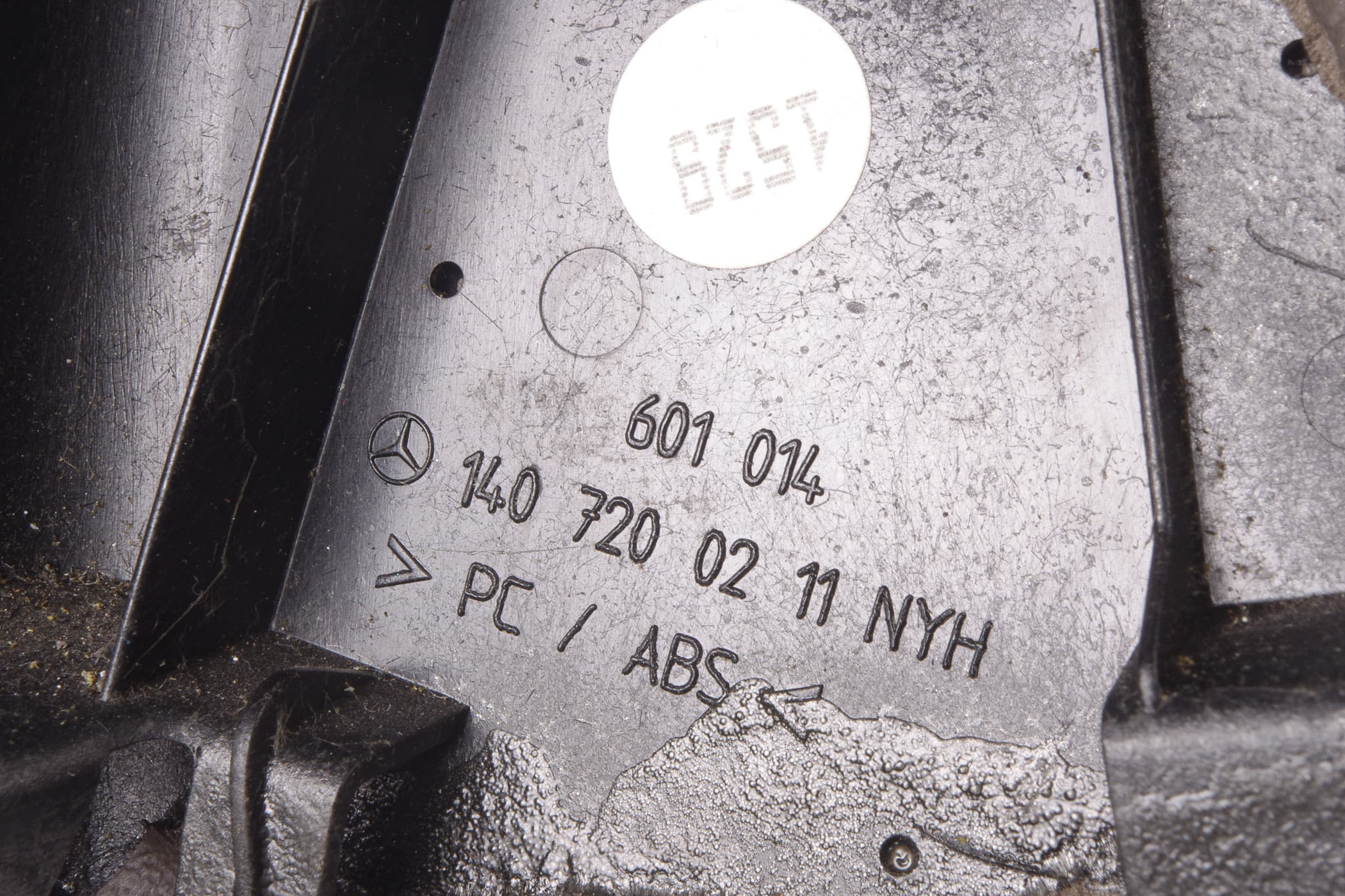 Mercedes 1407200211 Interior Door Mirror Cover - Right Brown | W140 V140 S