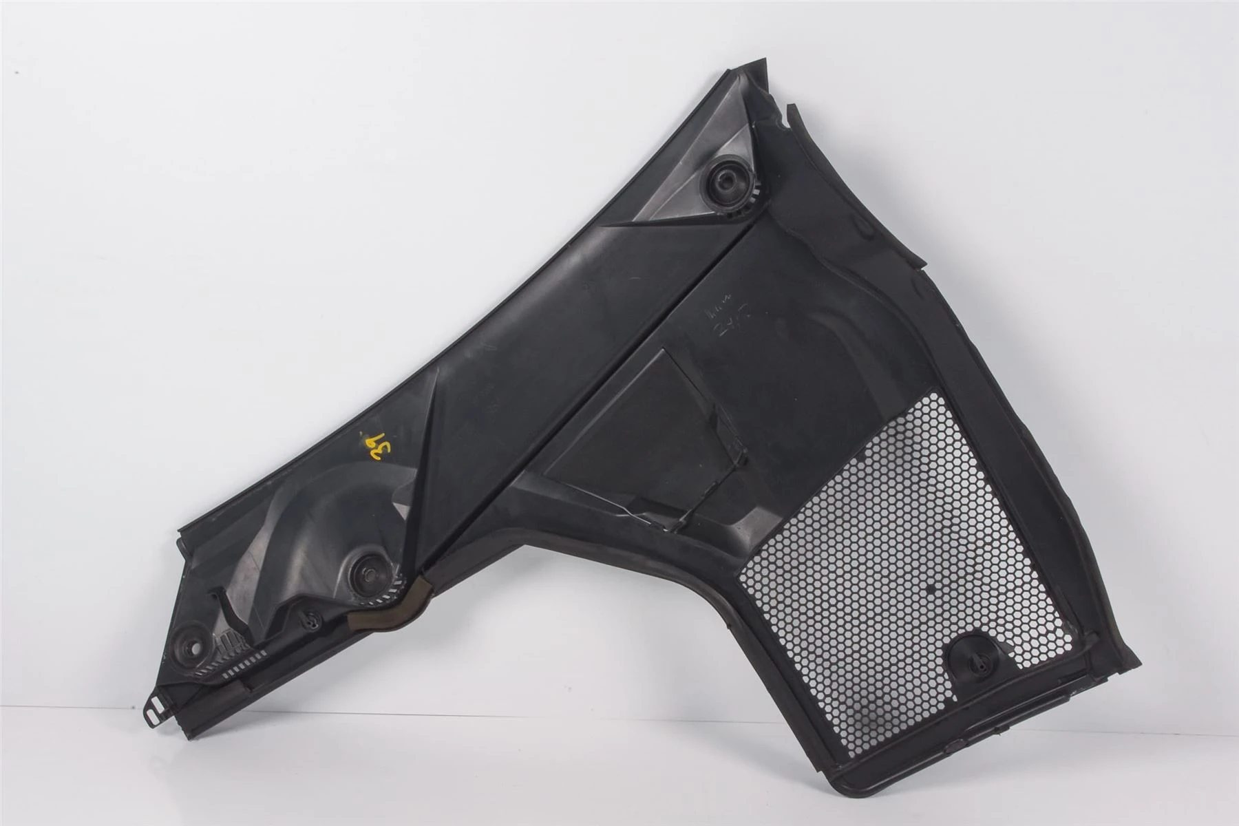 Mercedes 2058308404 Scuttle Panel - Right | W205 S205 C205 A205 C