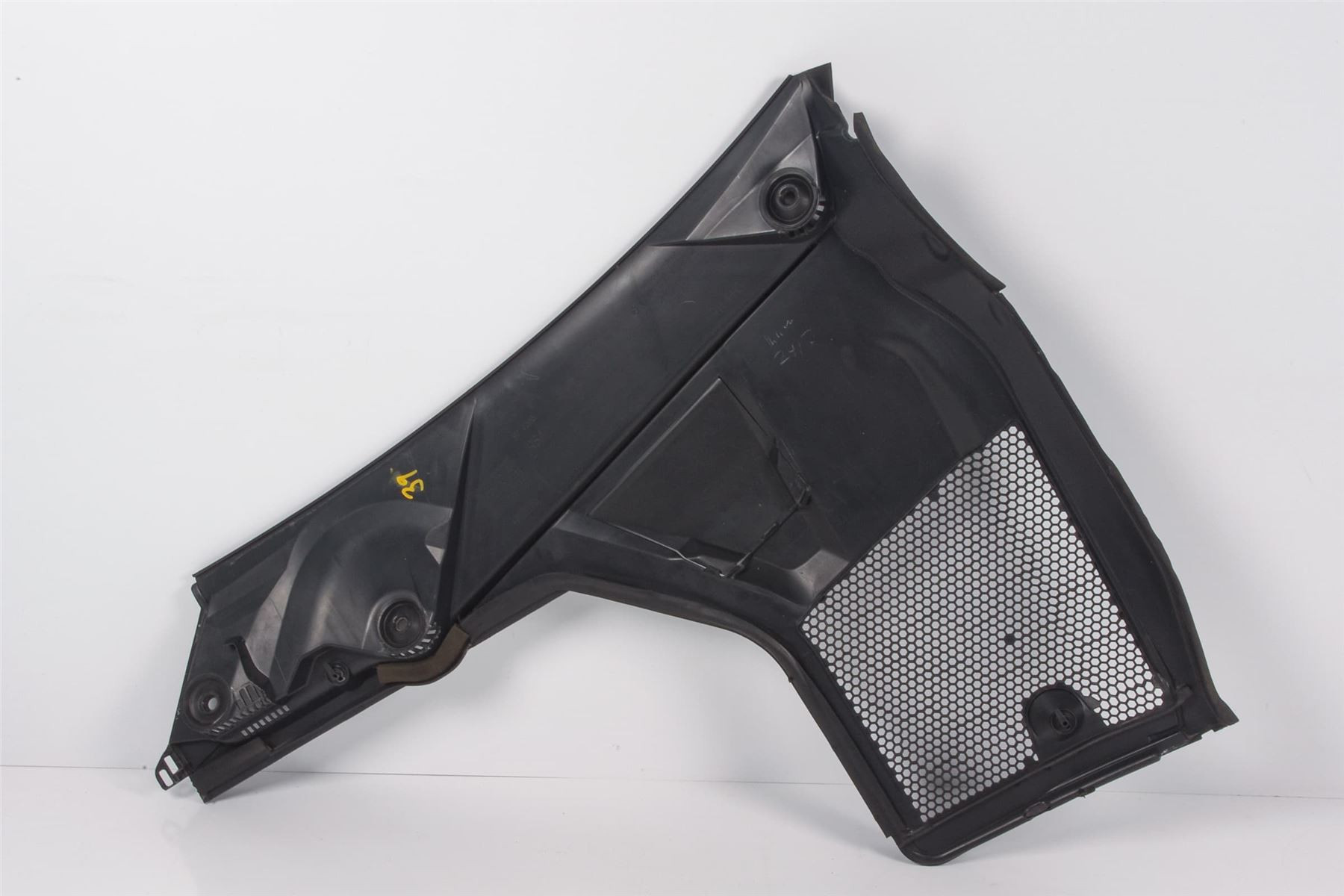 Mercedes 2058308404 Scuttle Panel - Right | W205 S205 C205 A205 C