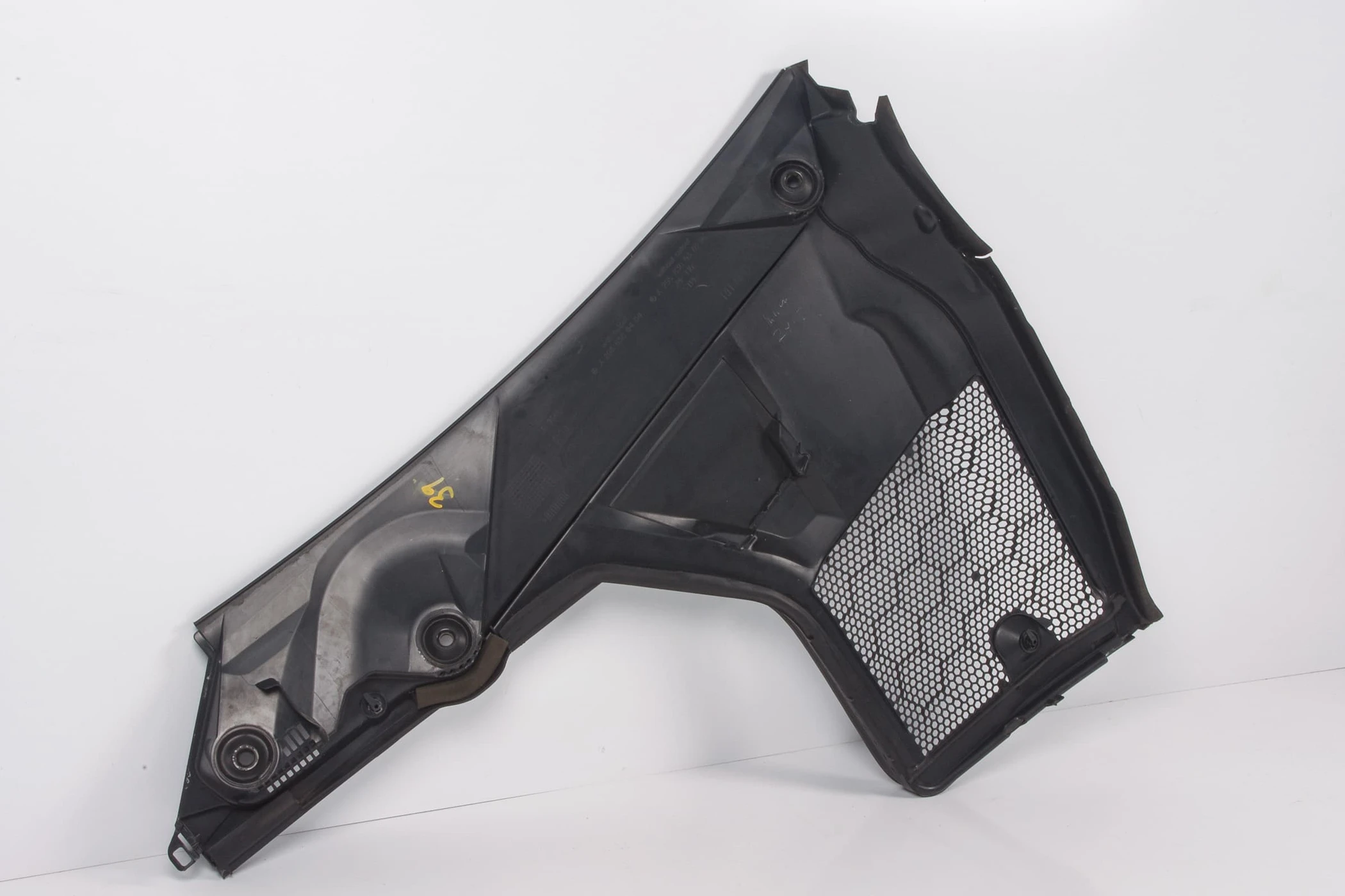 Mercedes 2058308404 Scuttle Panel - Right | W205 S205 C205 A205 C