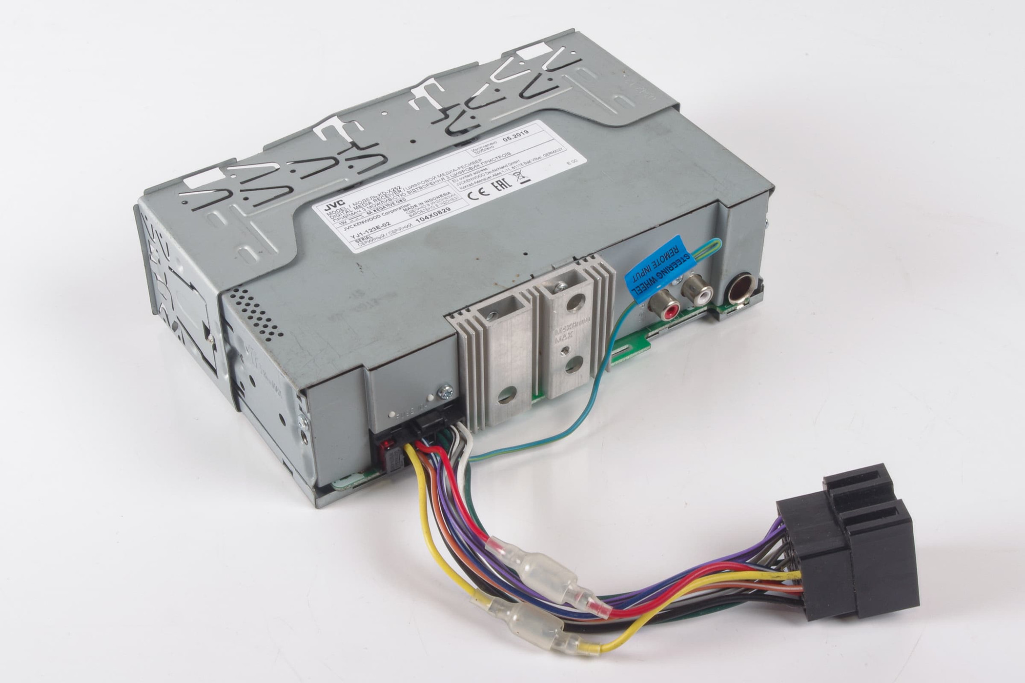 Mercedes 0038200000 Head Unit - JVC KD-X252 | R129 SL