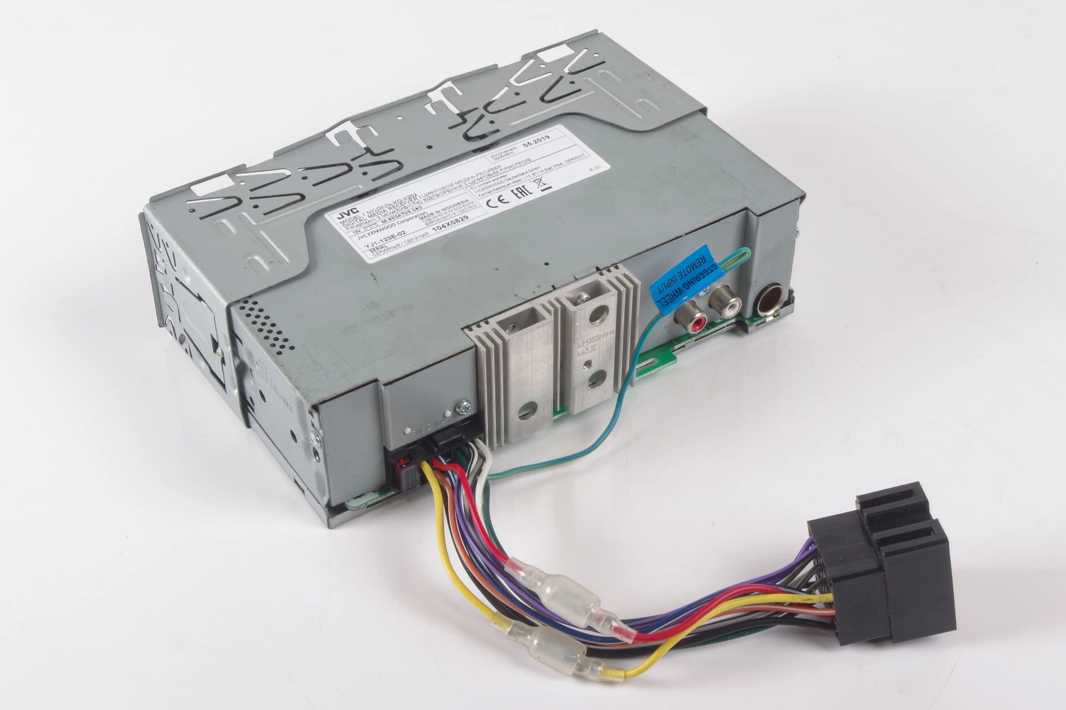 Mercedes 0038200000 Head Unit - JVC KD-X252 | R129 SL