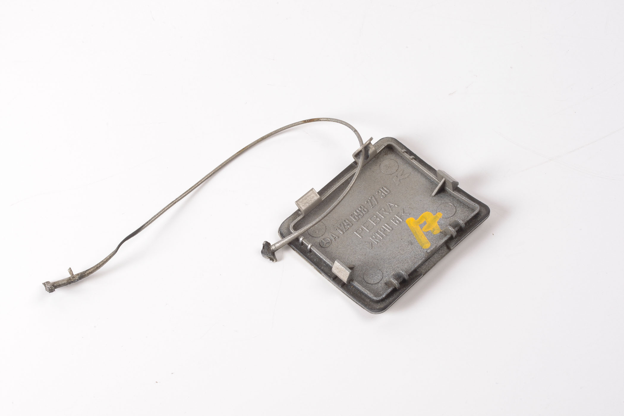 Mercedes 1296982730 Jacking Point Cover - Front Gold | R129 SL