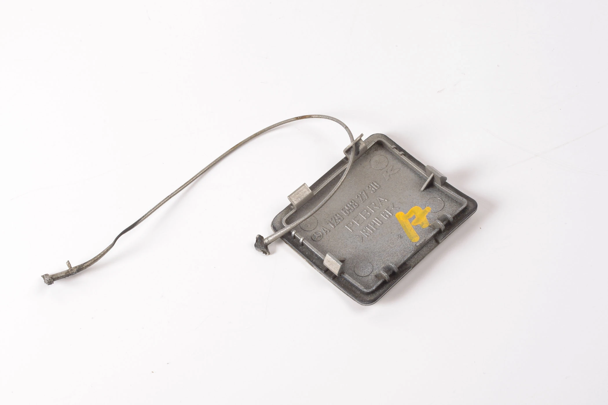 Mercedes 1296982730 Jacking Point Cover - Front Gold | R129 SL