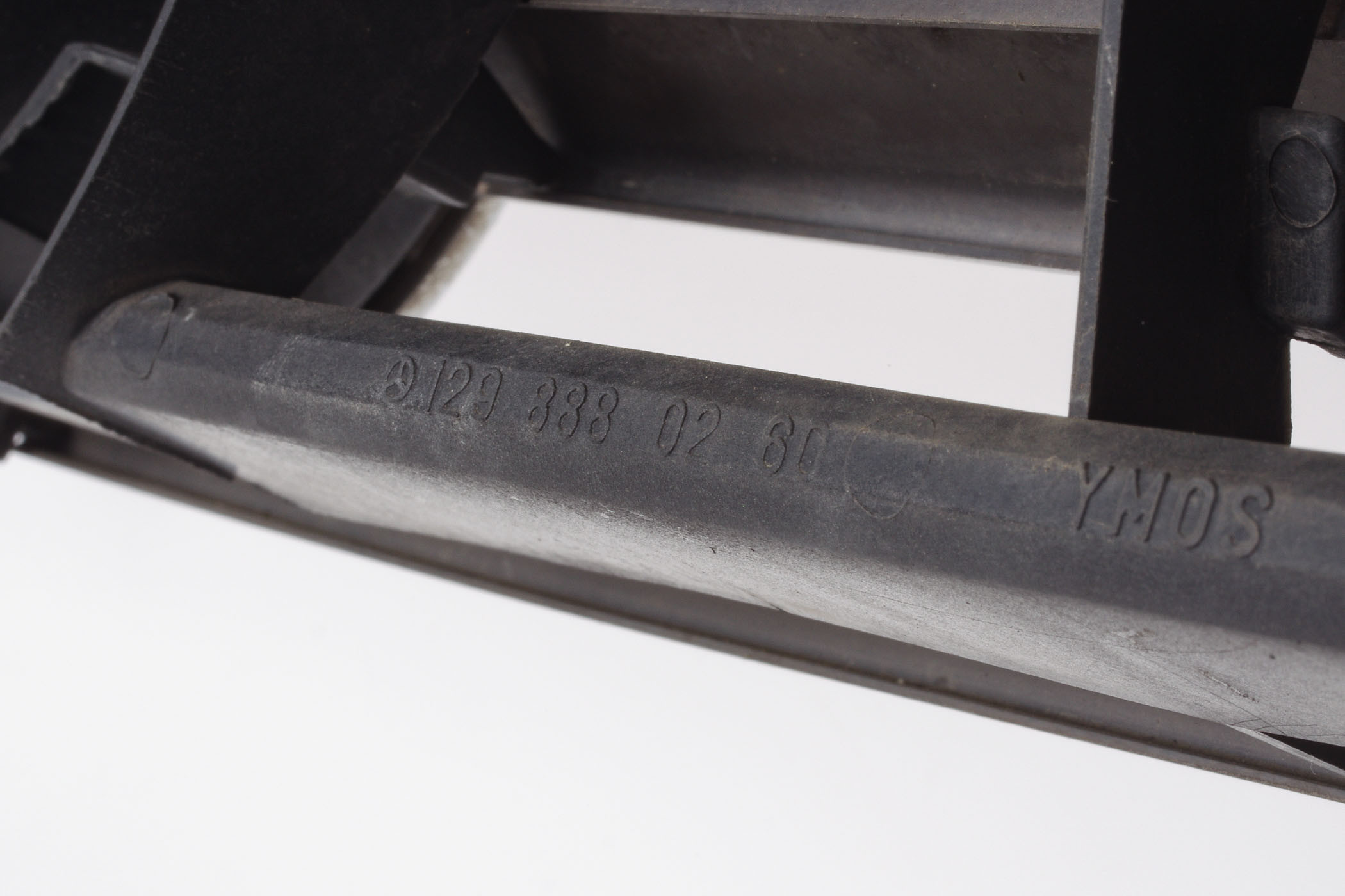 Mercedes 1298800285 Bonnet Grille 6 Slat - Front Silver (a) | R129 SL