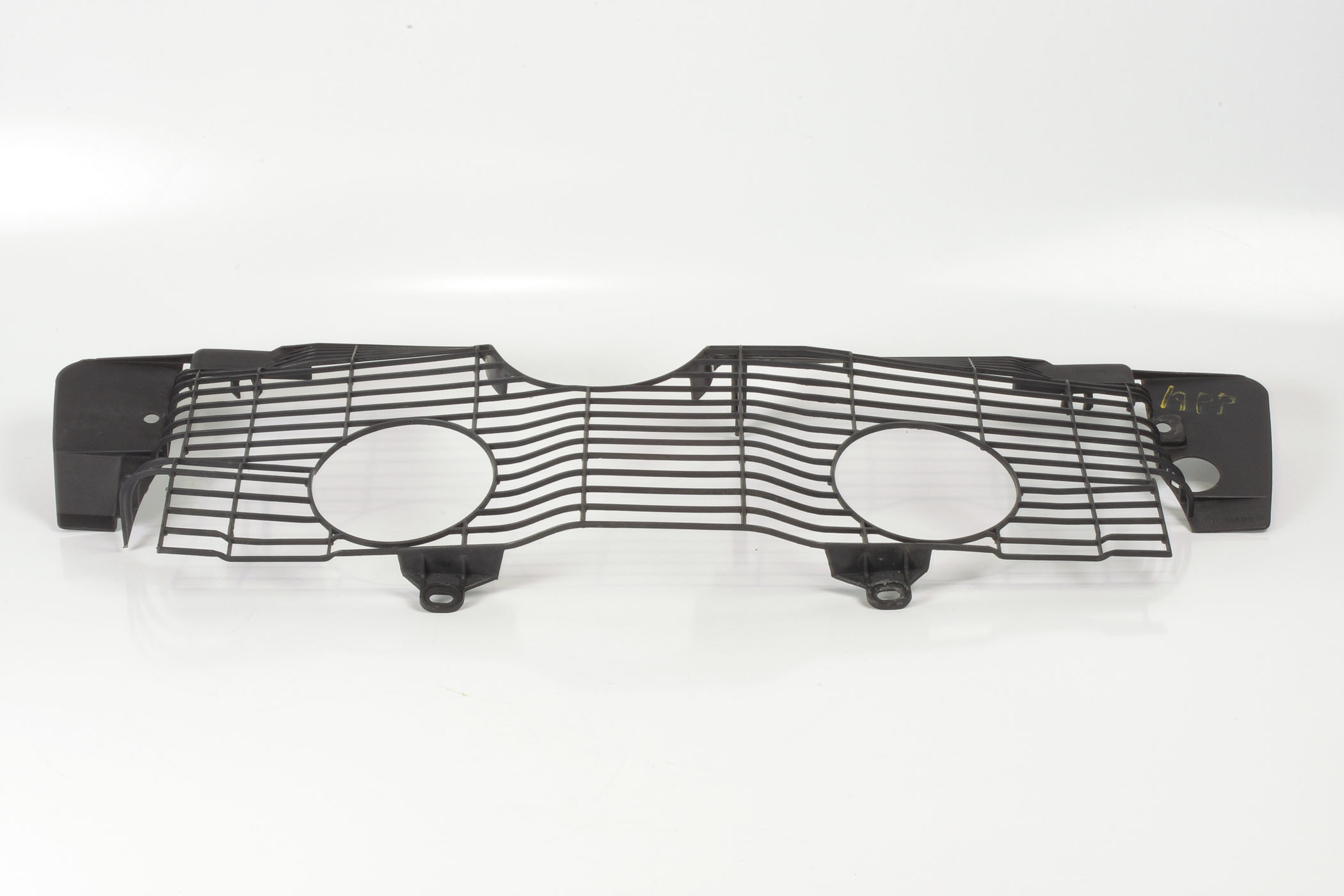 Mercedes 1405050388 Fan Shroud | W140 V140 S