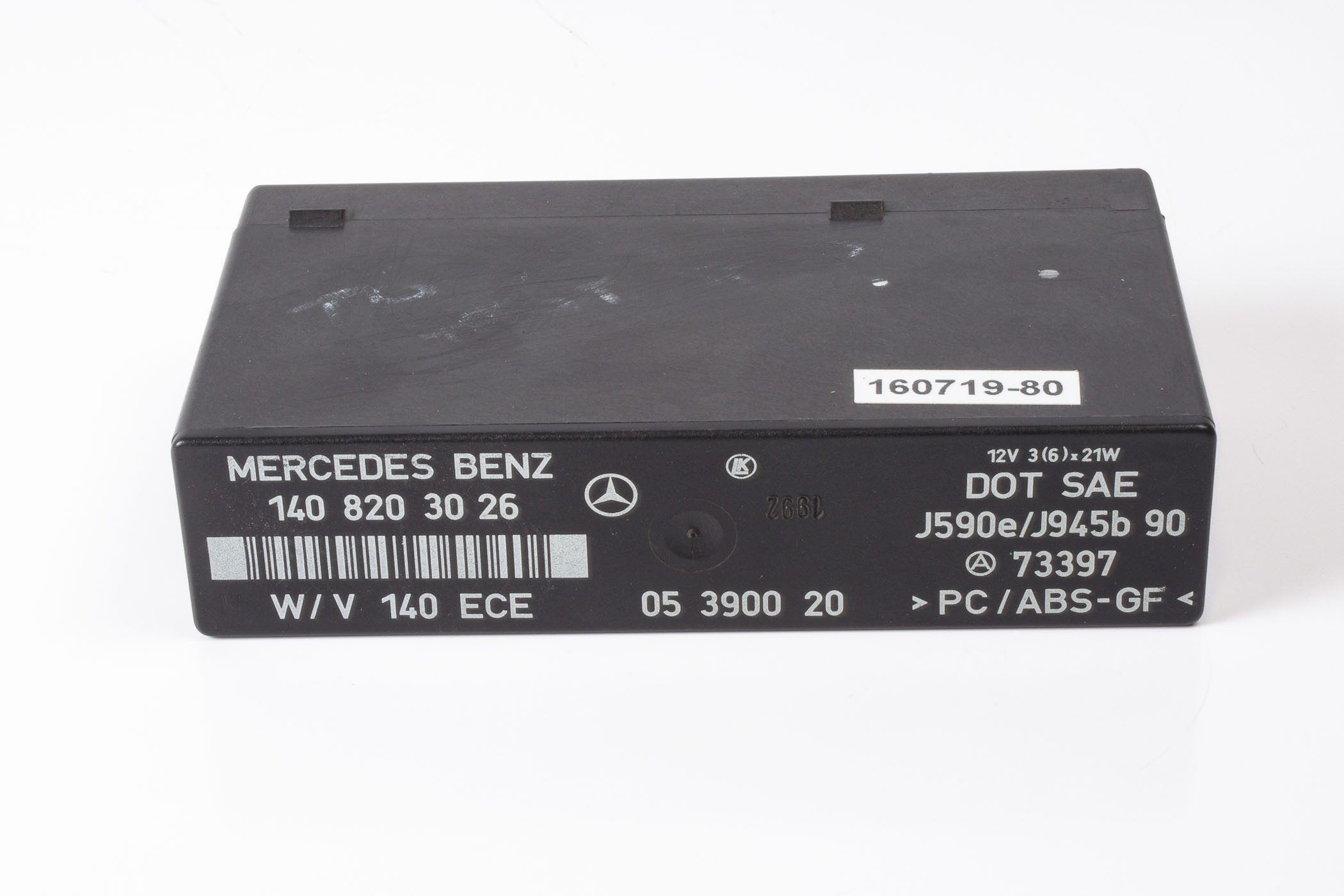 Mercedes 1408203026 Hazard Relay | W140 V140 S