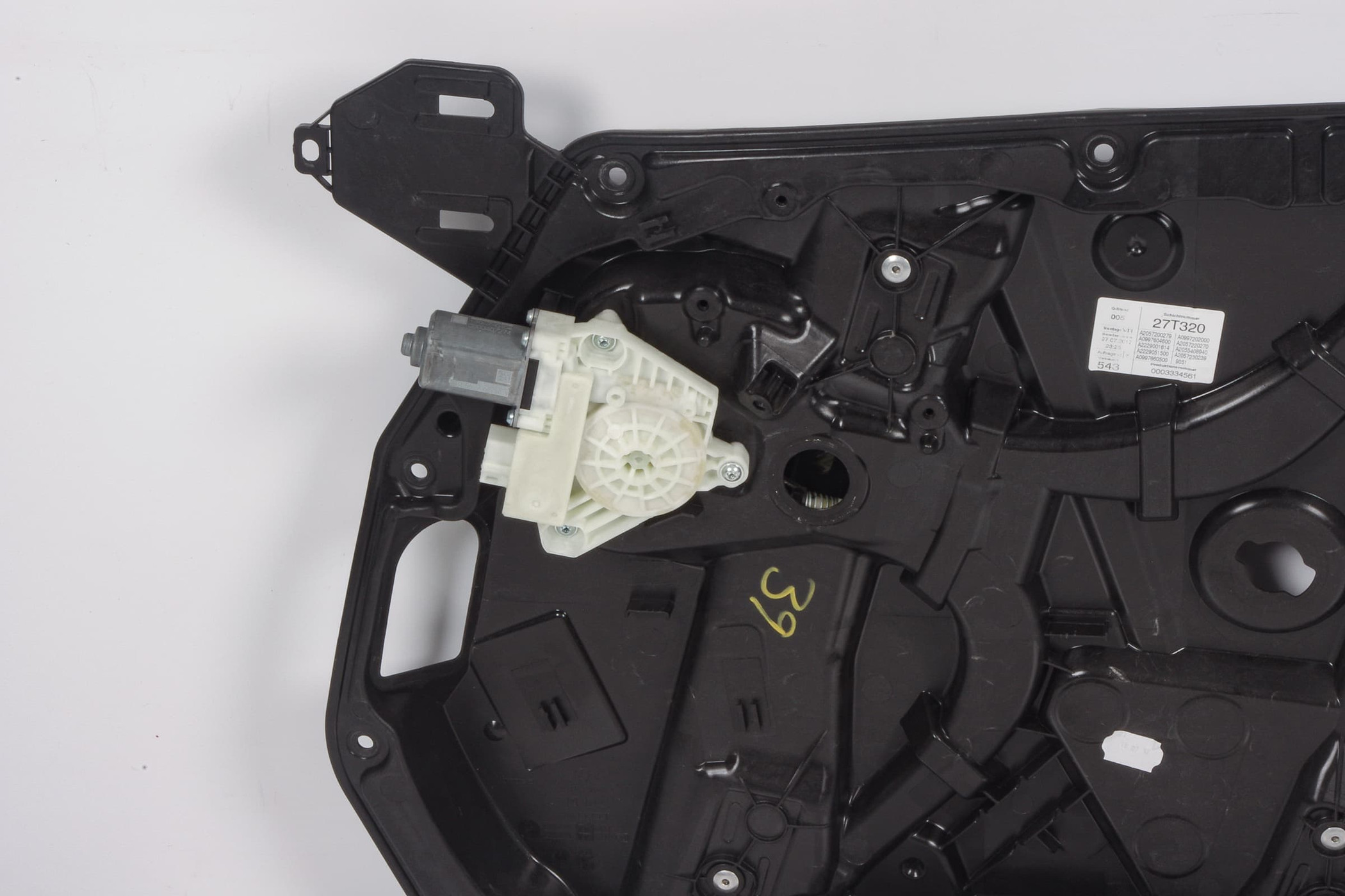 Mercedes 2057205023 Window Regulator & Motor - Front Right | W205 V205 S205 C