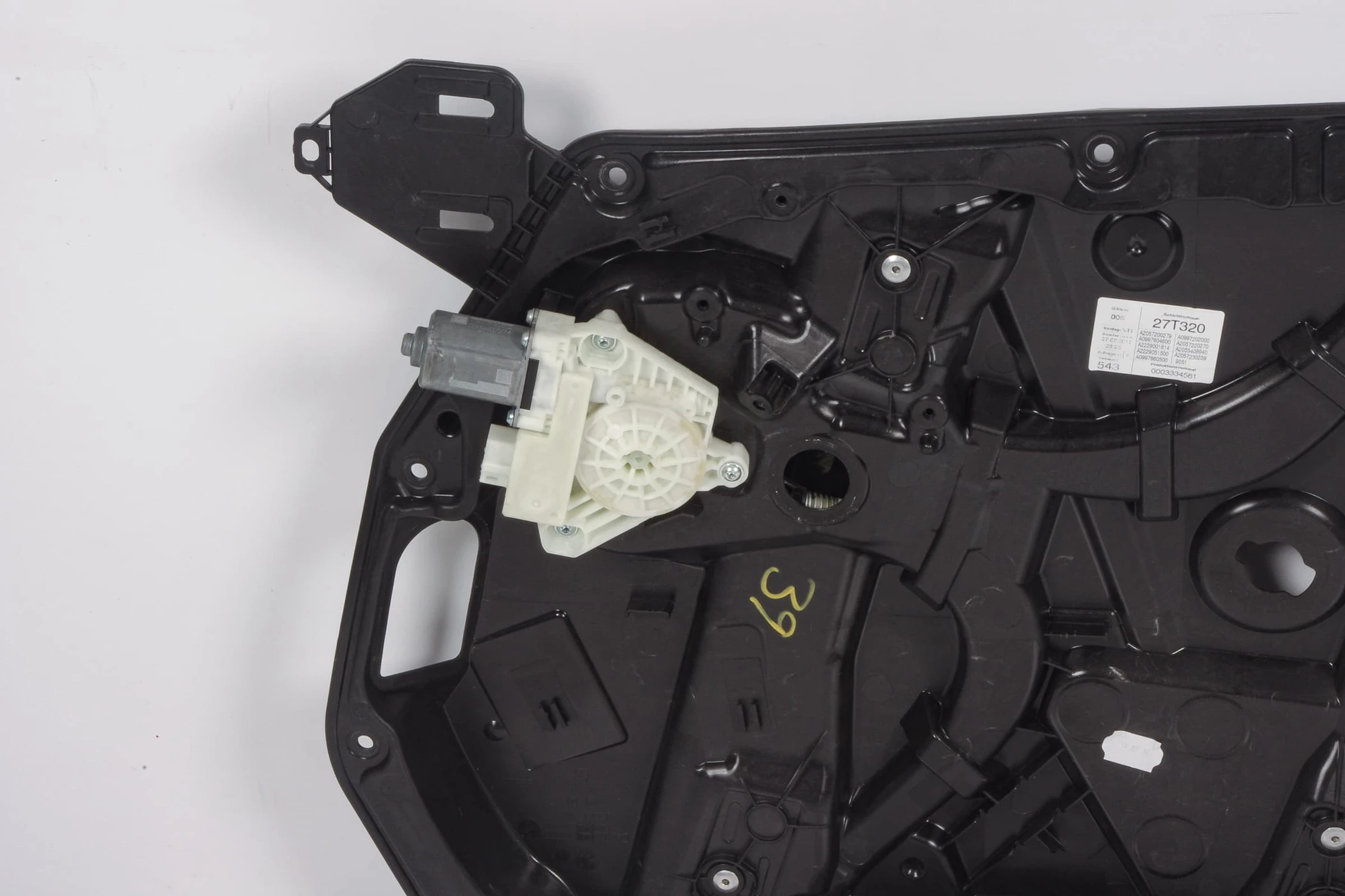 Mercedes 2057205023 Window Regulator & Motor - Front Right | W205 V205 S205 C