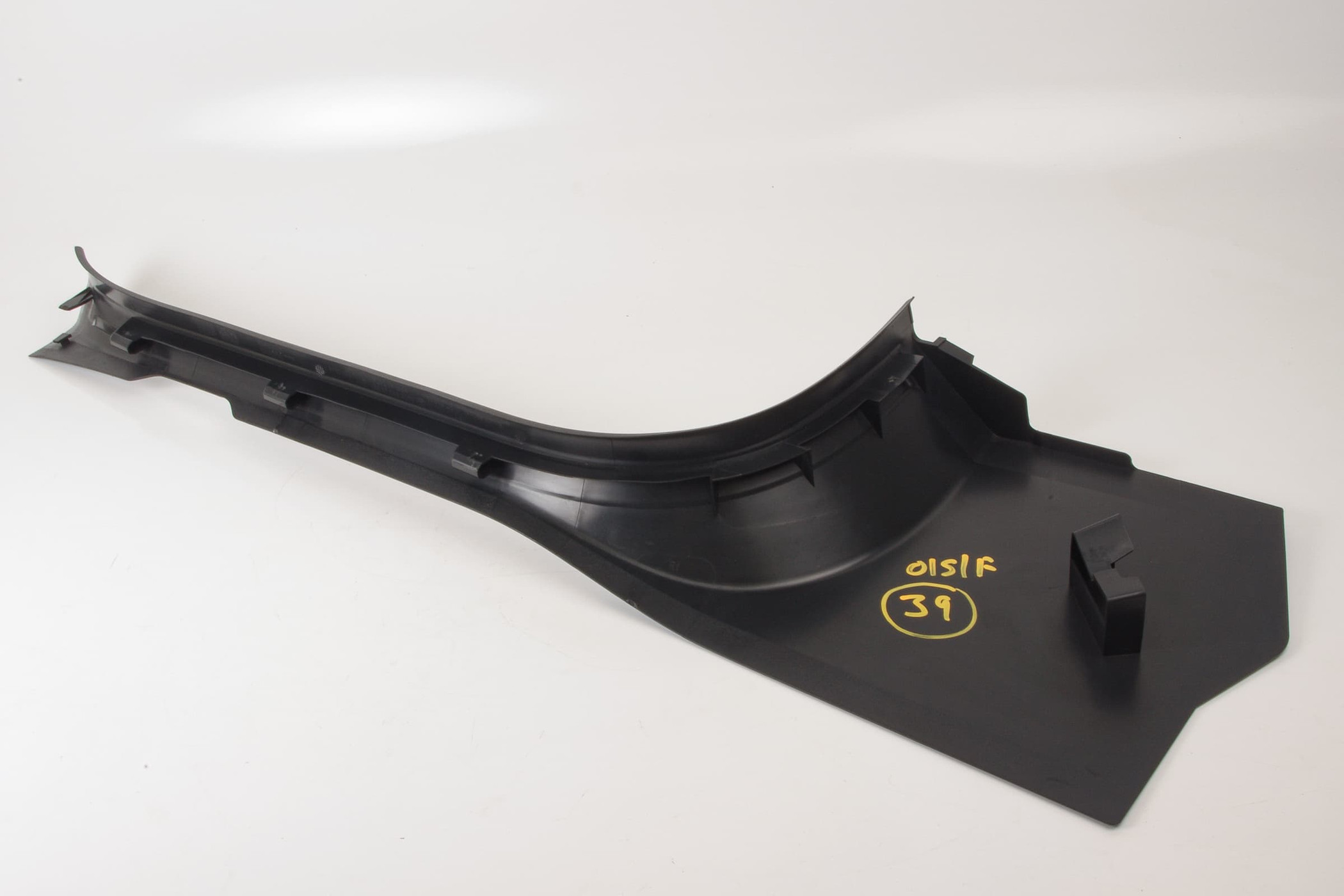 Mercedes 2056860636 Door Inner Sill - Front Right Black | W205 S205 C X253 GLC