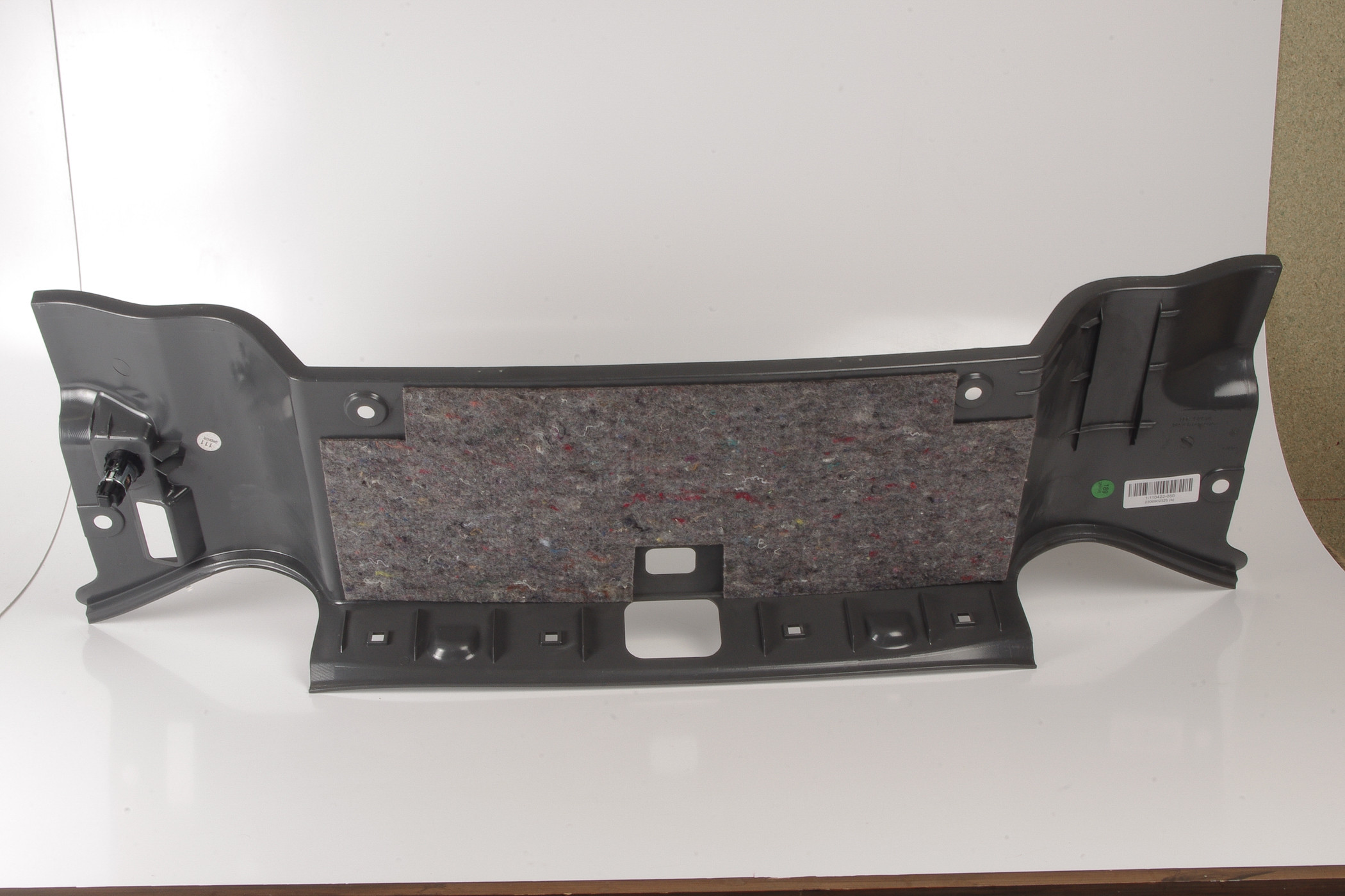 Mercedes 2306902325 Boot Trim - Grey | R230 SL