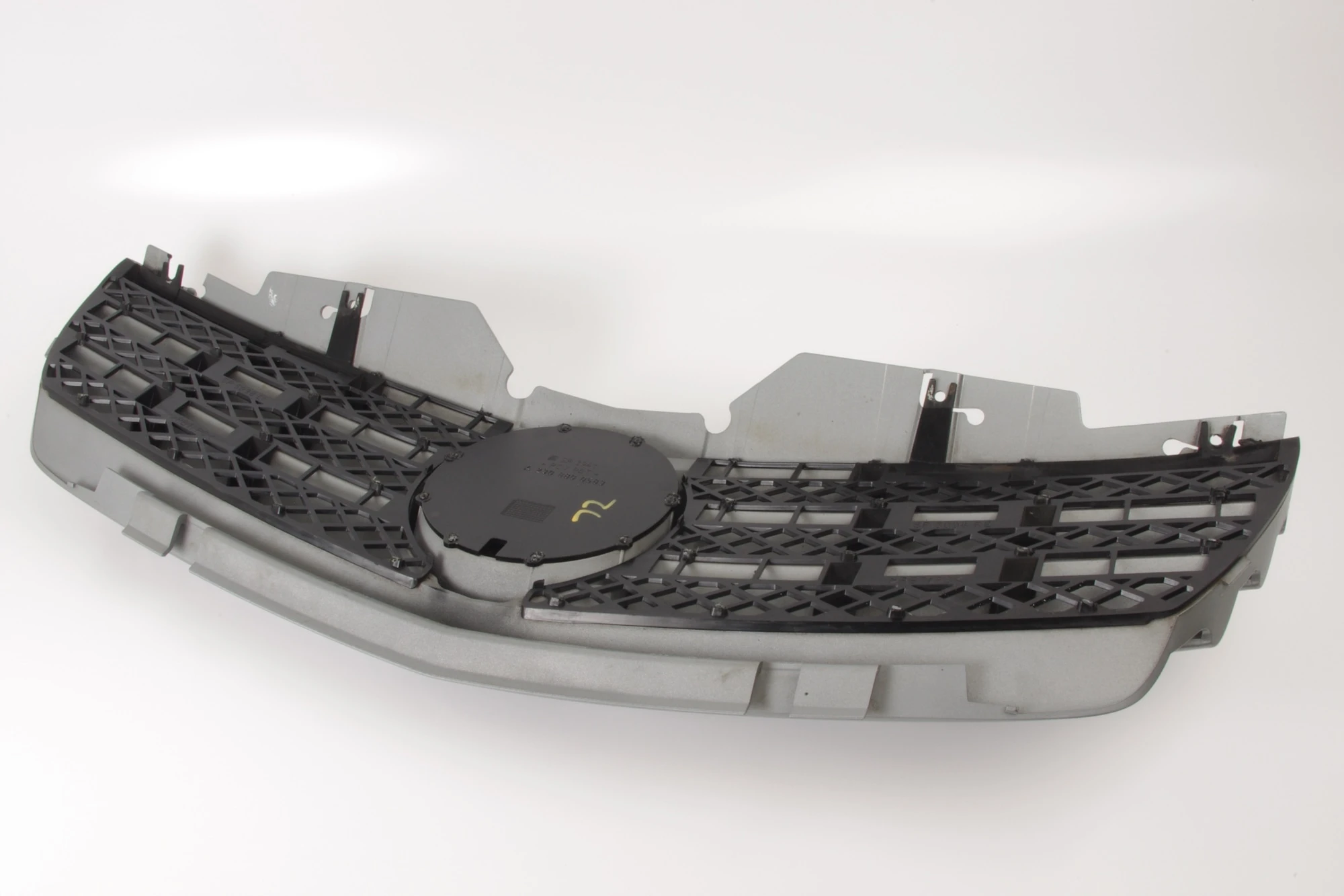 Mercedes 2308800583 Bonnet Grille - Silver | R230 SL