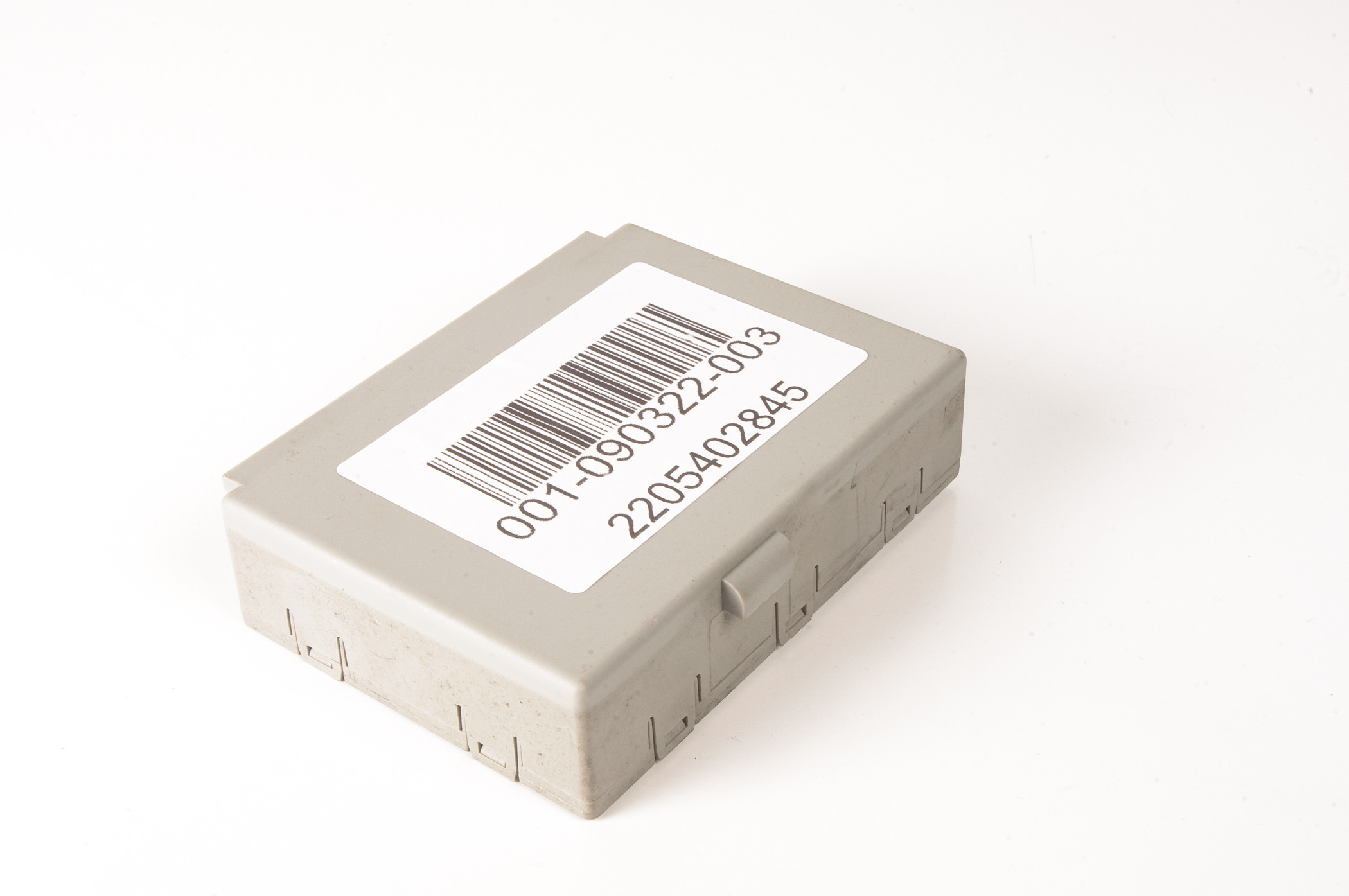 Mercedes 2205402845 Gateway Control Unit | C215 CL W220 S R230 SL