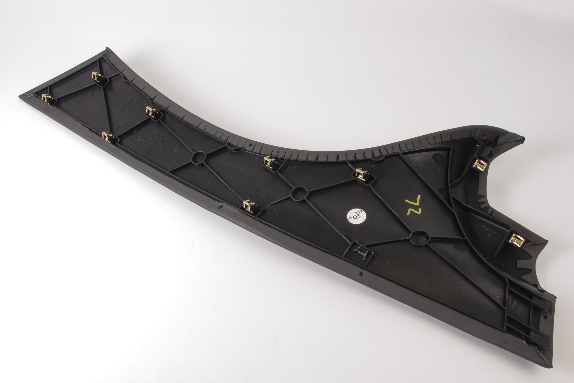 Mercedes 2306802139 Centre Console Trim - Left Grey | R230 SL