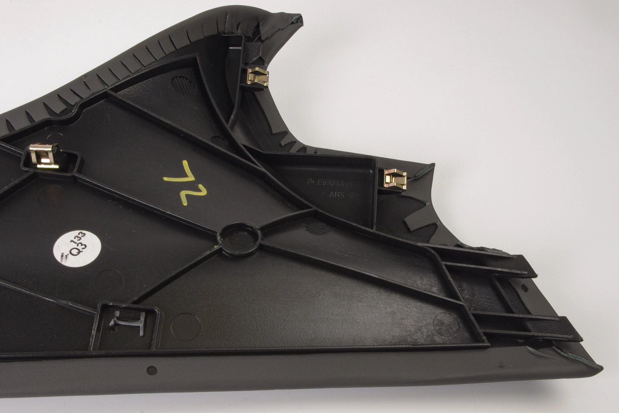 Mercedes 2306802139 Centre Console Trim - Left Grey | R230 SL