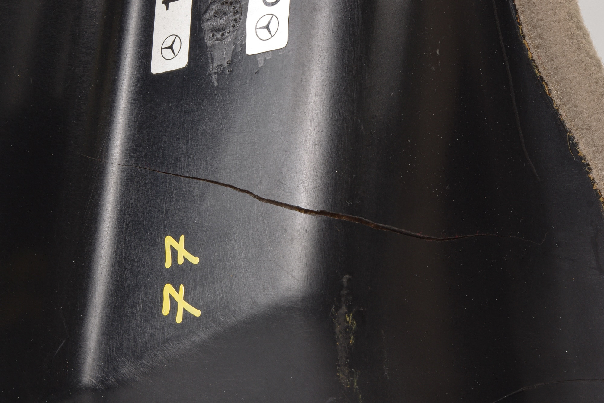 Mercedes 1296903230 Battery Cover - Right Beige (c) | R129 SL