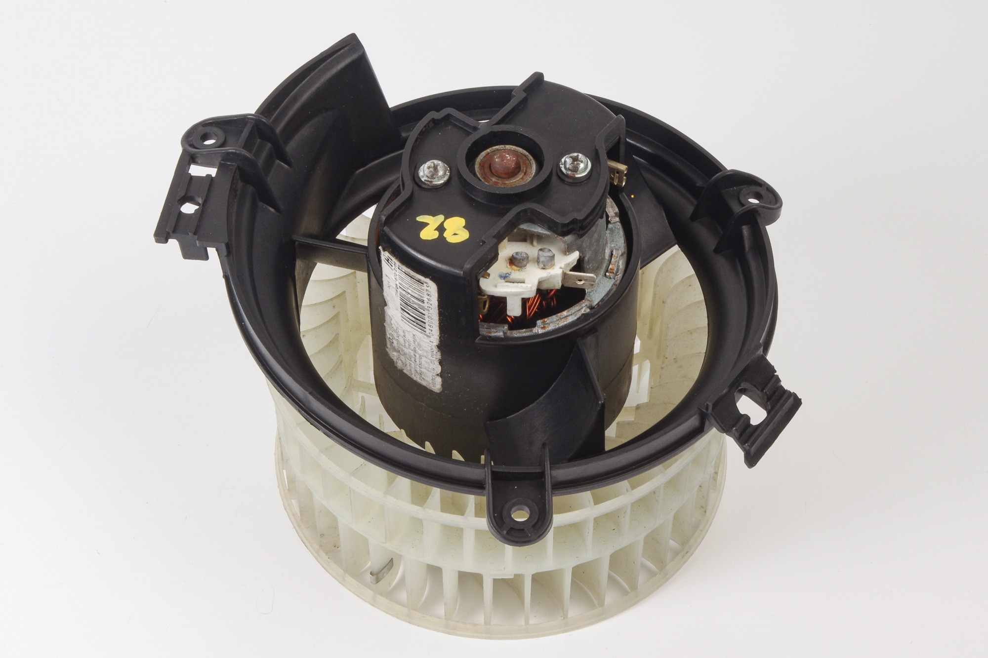 Mercedes 1248203342 Blower Motor | S124 W124 V124 C124 A124 E