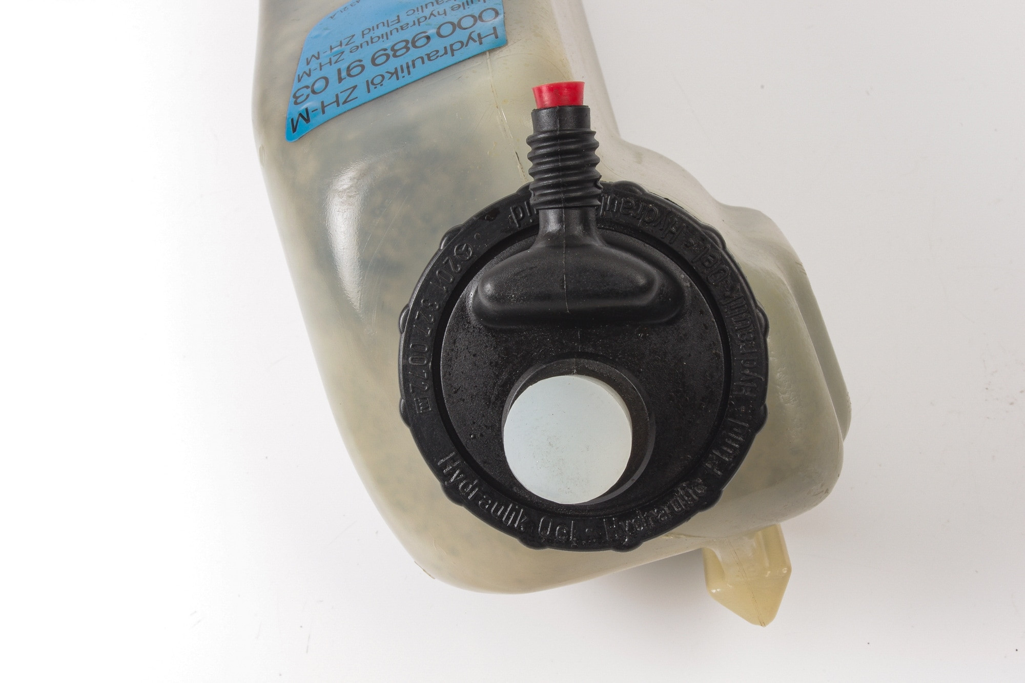 Mercedes 1243200714 Hydraulic Fluid Reservoir | W124 E W126 W140 S R129 SL...