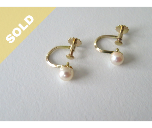 9CT GOLD PEARL SCREW BACK EARRINGS #582221026-2