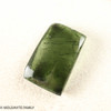 MOLDAVITE CABOCHON 2.1 GRAMS (MCAB079)