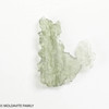 BESEDNICE MOLDAVITE 0.9 GRAMS - MUSEUM QUALITY (MB2A010)