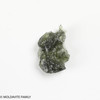 MOLDAVITE 1.4 GRAMS - MUSEUM - mini collection (MINIM152) MOLDAVITE 1.4 GRAMS - MUSEUM - mini collection (MINIM152)