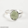 STERLING SILVER RING - MOLDAVITE CABOCHON - SIZE 7 (MSR181I037)
