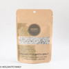 Moldavite Bath Salt - Wholesale (WMIN06)